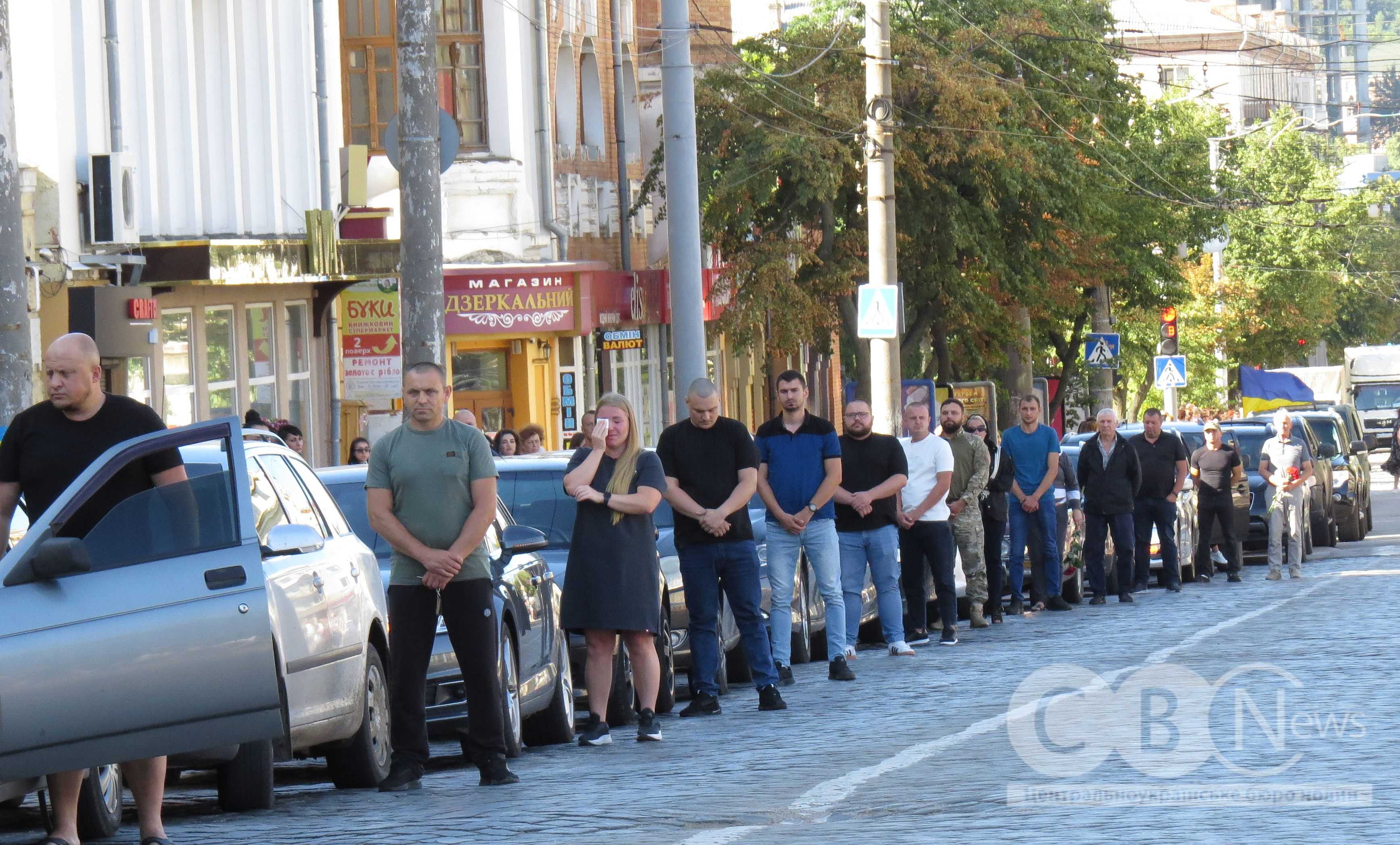У Кропивницькому попрощалися з військовими Юрієм Сімонешком та Олександром Горкушею