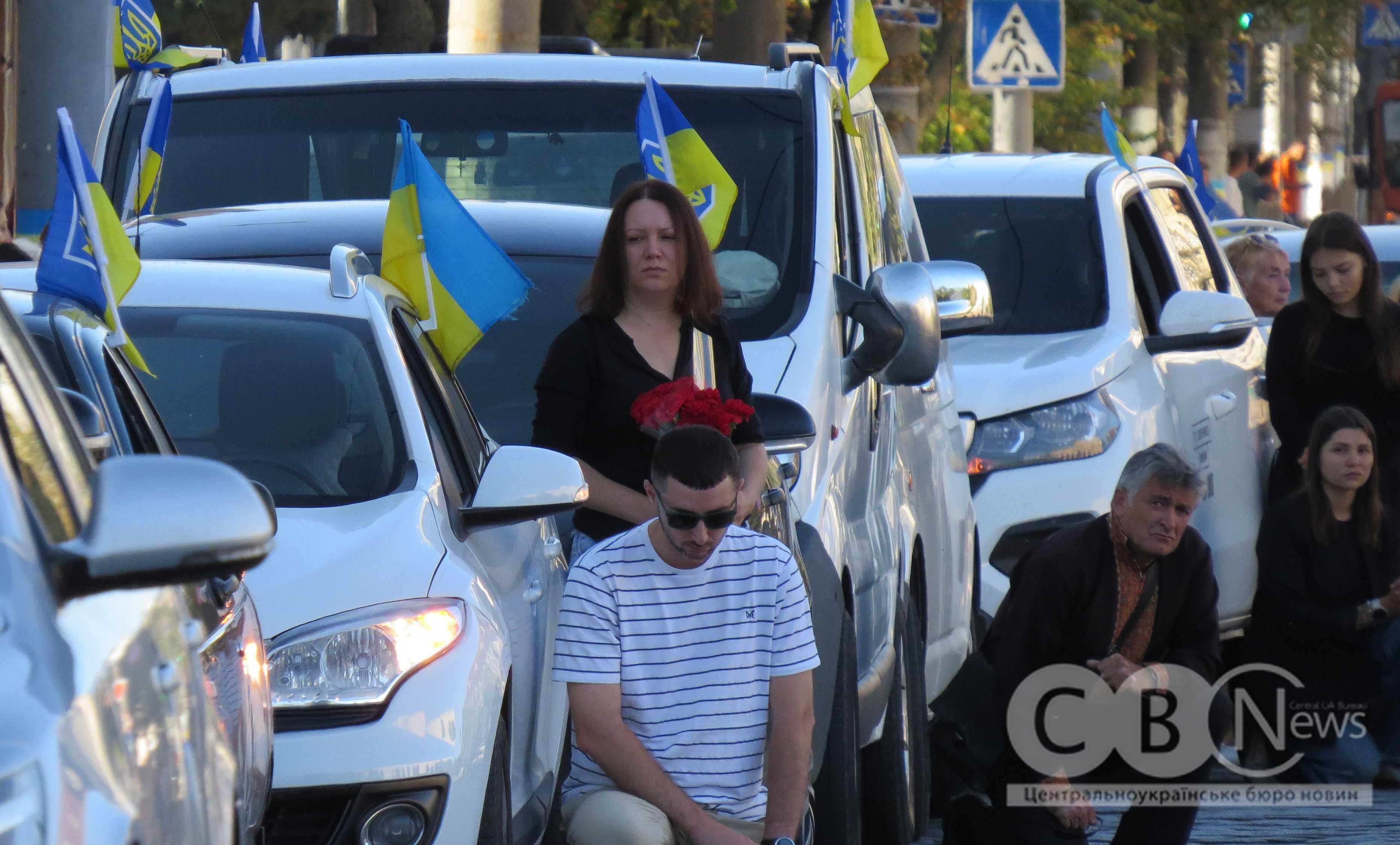 Із загиблим старшим сержантом Нацгвардії попрощалися у Кропивницькому