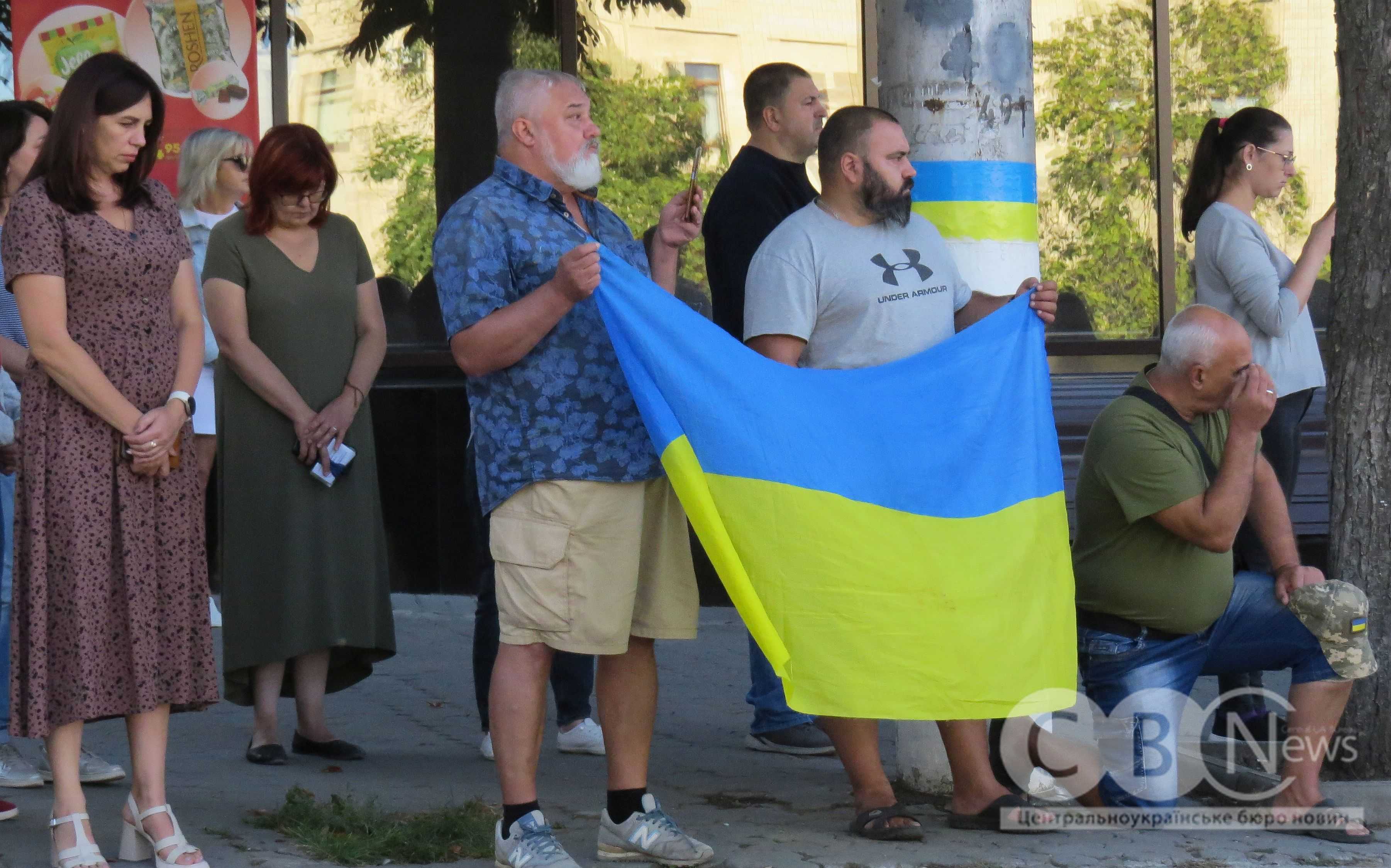 В останню путь загиблого майора, льотчика Сергія Бондаря провели у Кропивницькому.