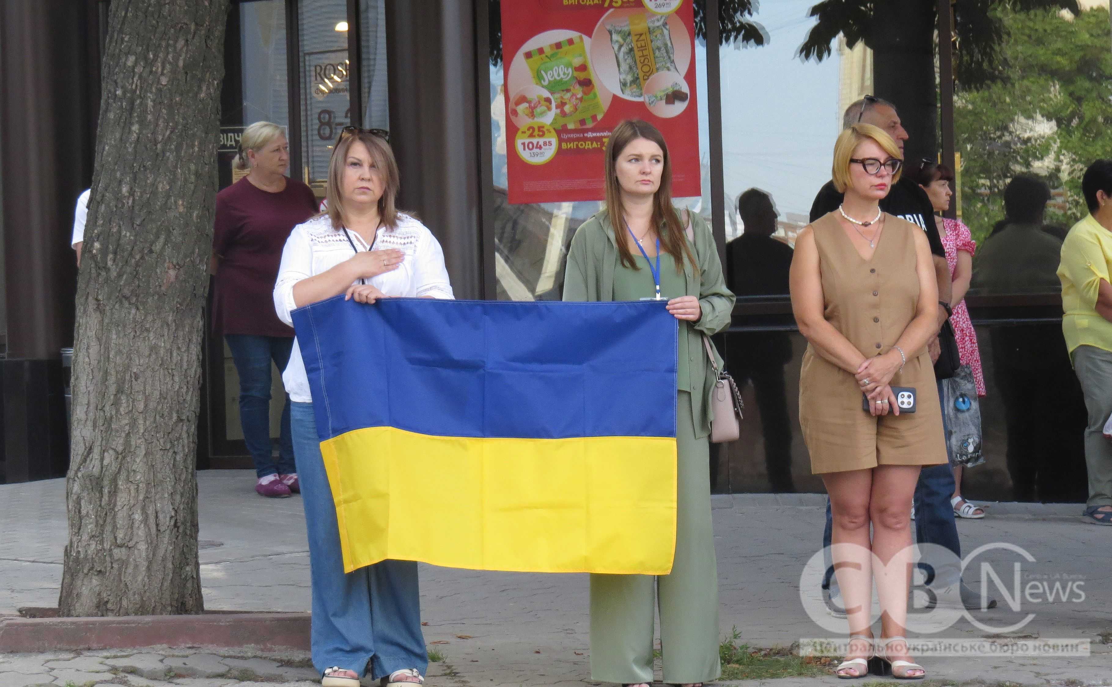 У Кропивницькому в останню путь провели загиблого на Донеччині Олександра Рибова.