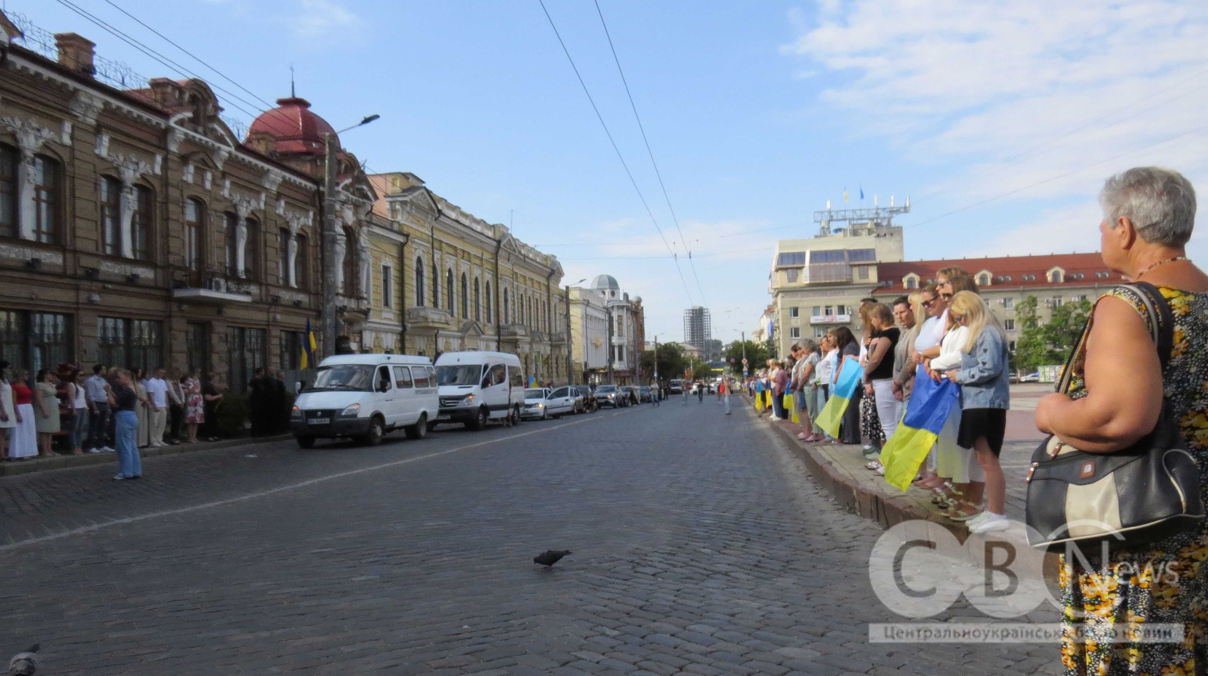 У Кропивницькому в останню путь провели загиблого на Донеччині Олександра Рибова.