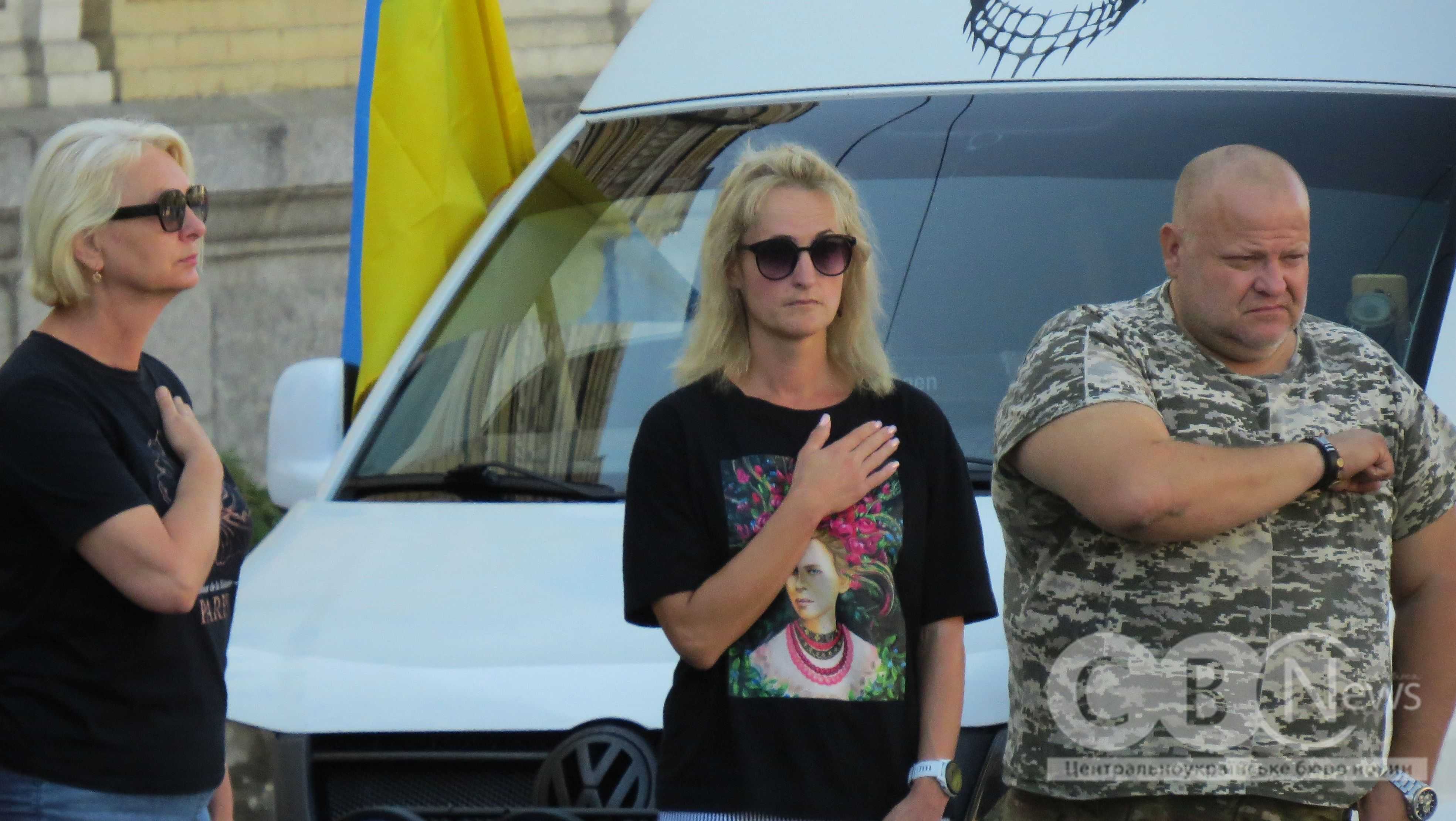В останню путь загиблого майора, льотчика Сергія Бондаря провели у Кропивницькому.