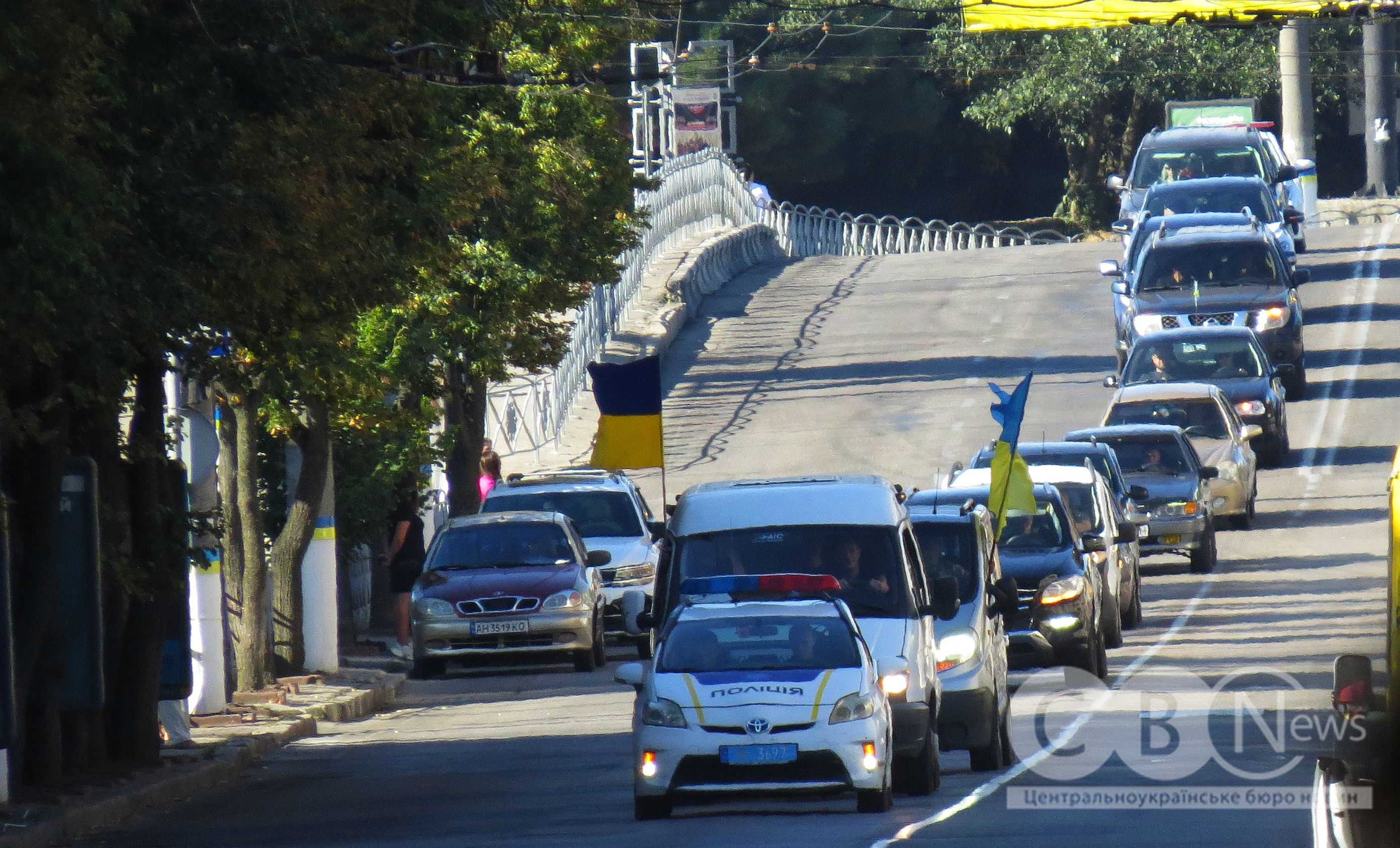 Із загиблим на Харківщині воїном попрощалися у Кропивницькому