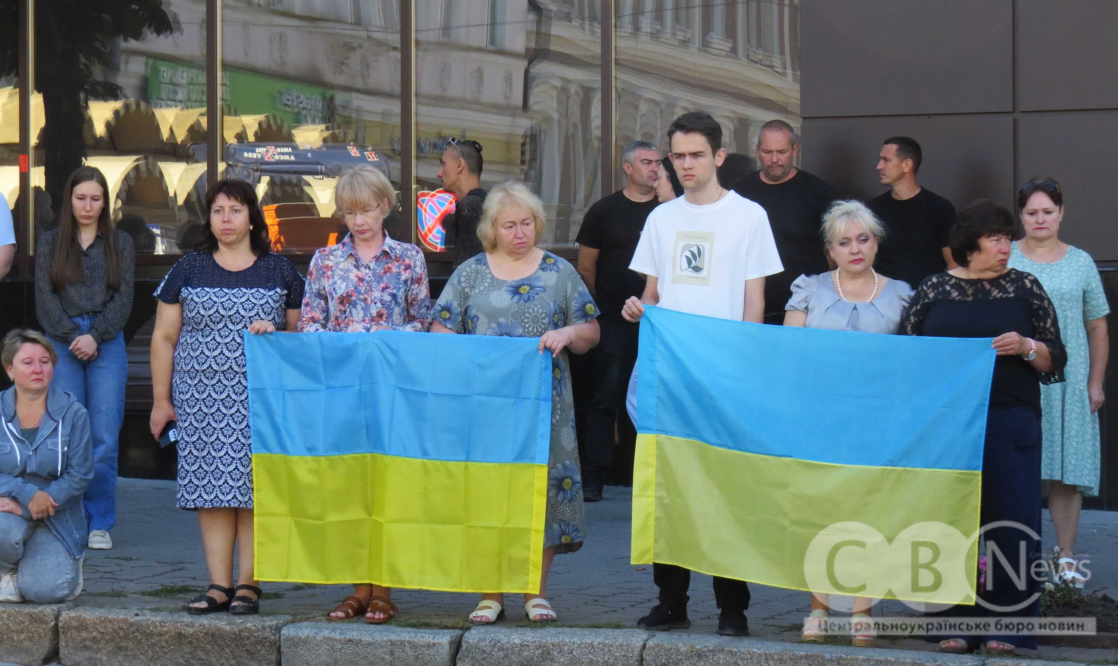 Із загиблим на Харківщині воїном попрощалися у Кропивницькому