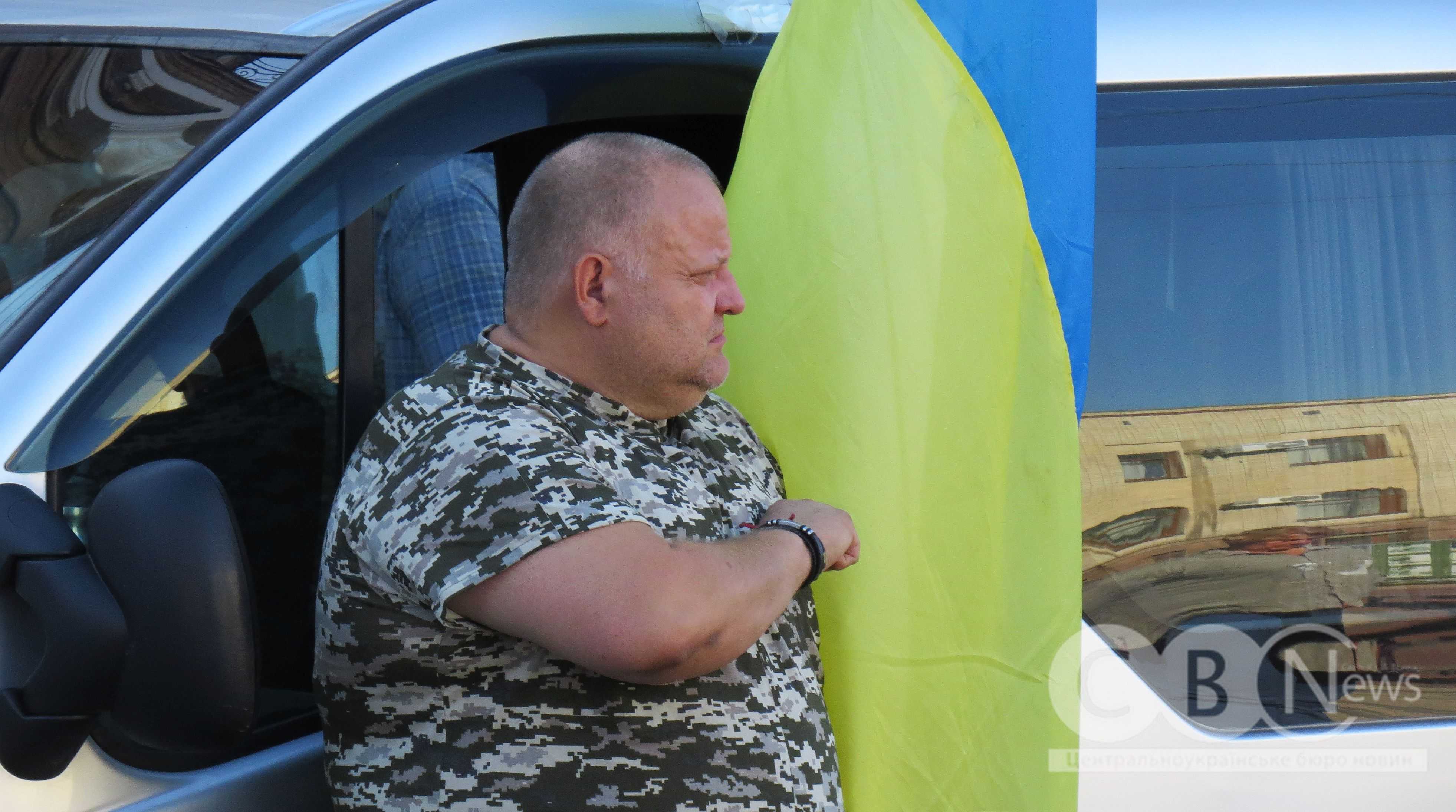 Із загиблим на Харківщині воїном попрощалися у Кропивницькому