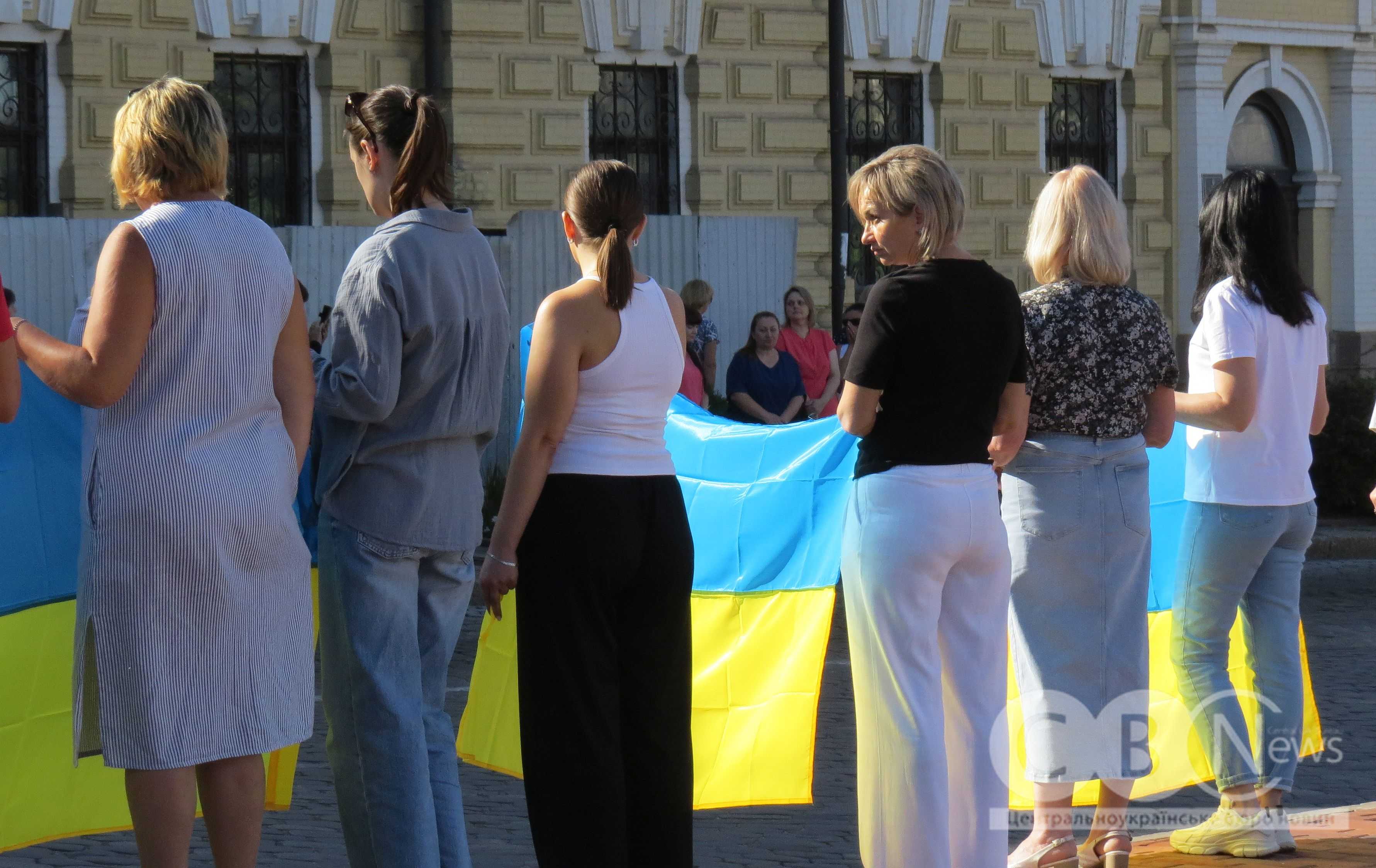 Із загиблим на Харківщині воїном попрощалися у Кропивницькому