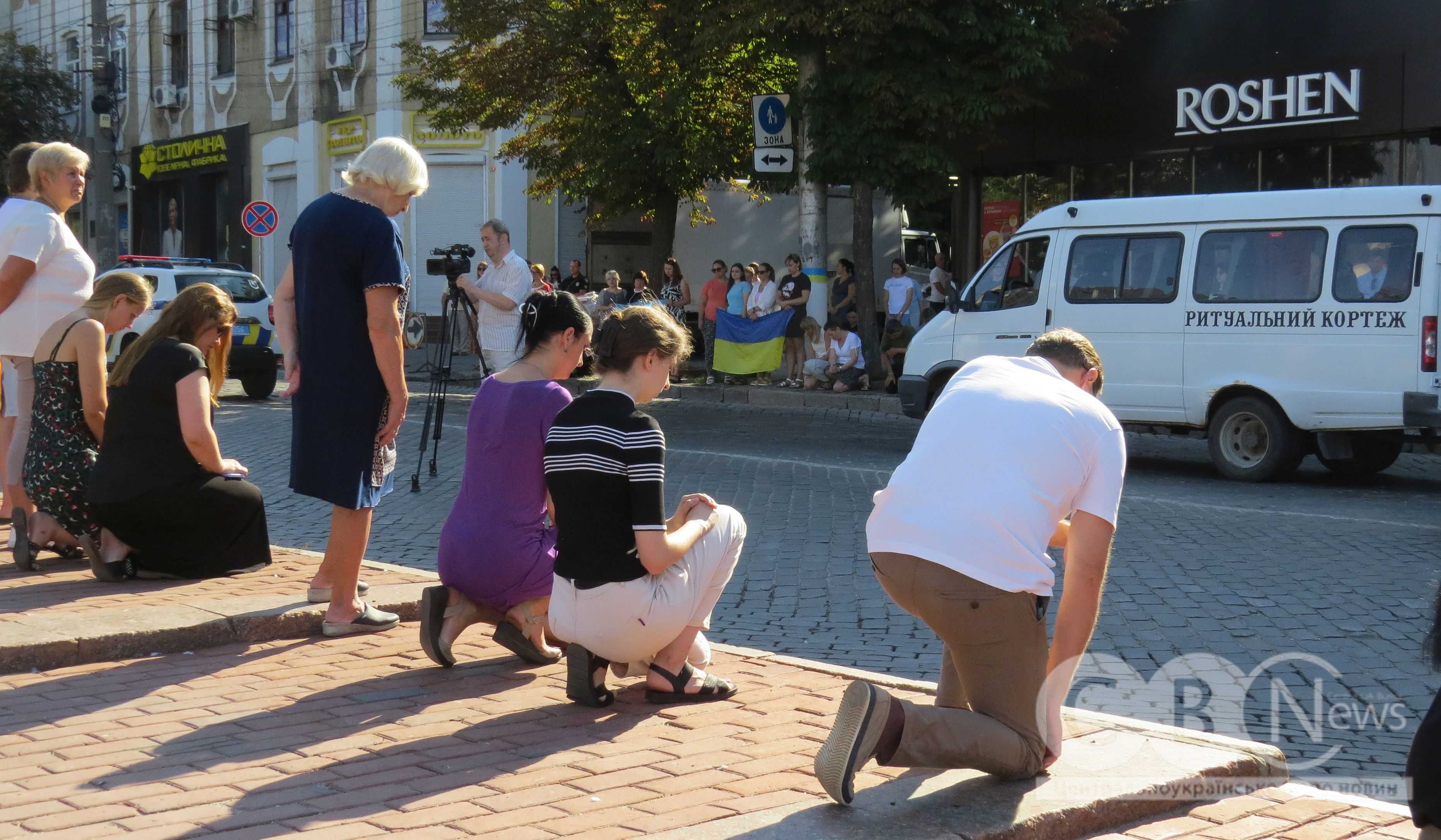 У Кропивницькому 5 серпня провели в останню путь старшого солдата Сергія Скорохода.
