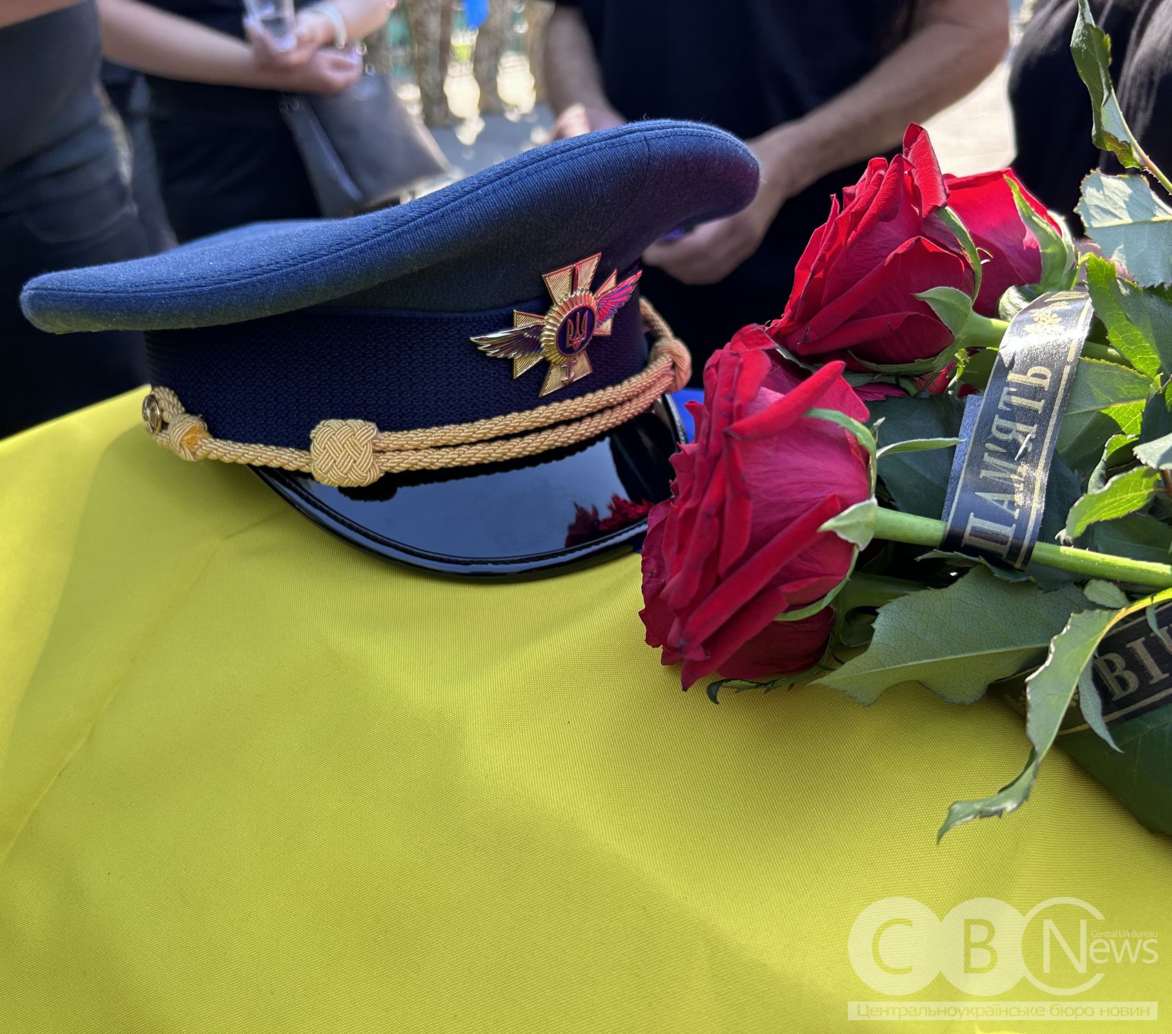 В останню путь загиблого майора, льотчика Сергія Бондаря провели у Кропивницькому.