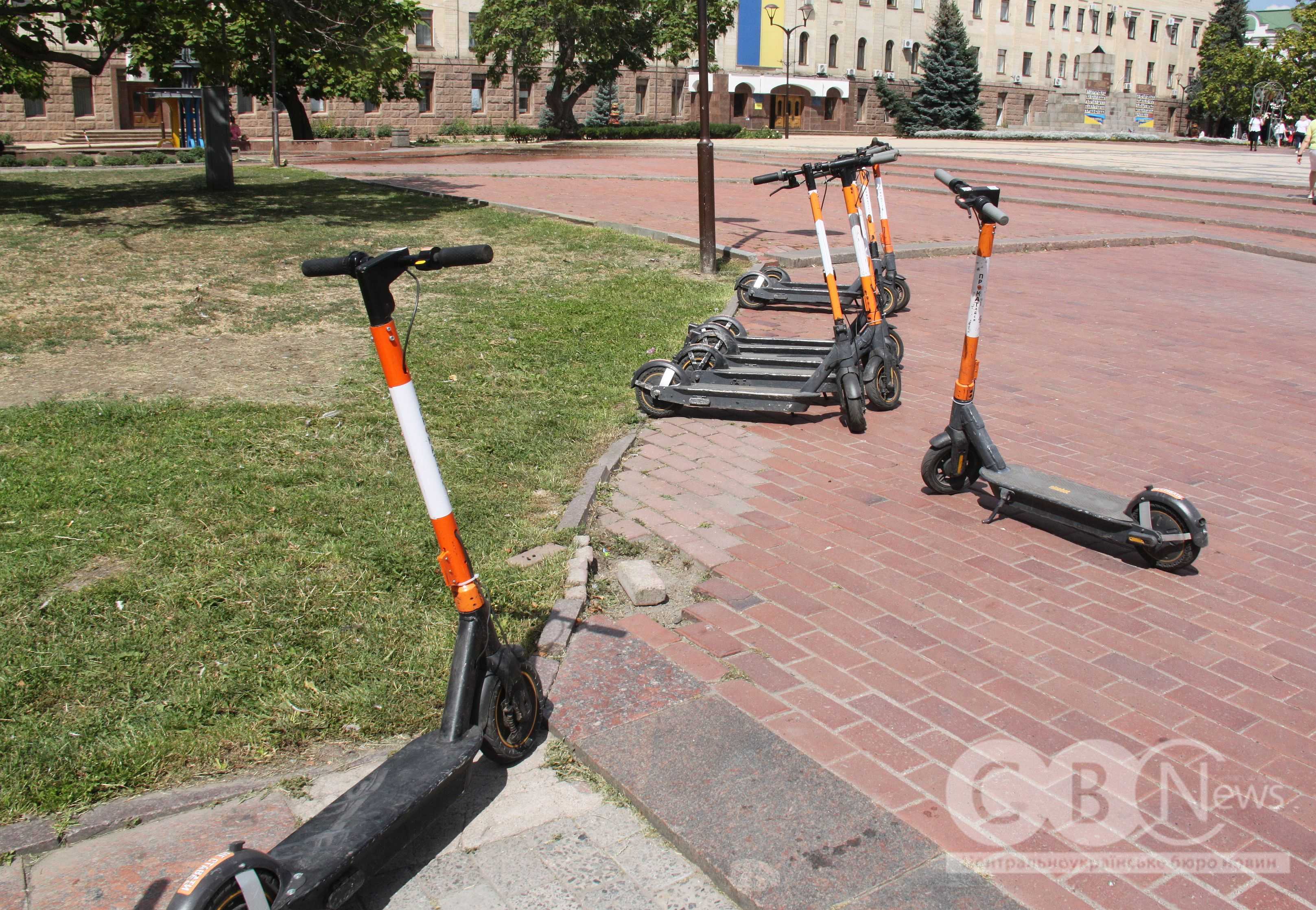 Електросамокати в Кропивницькому