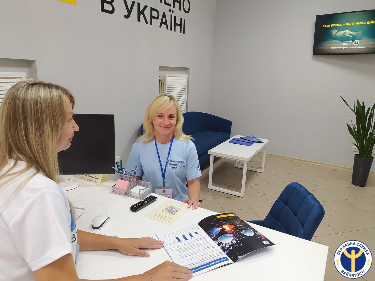 svitlovodsk_made_in_Ukraine_1