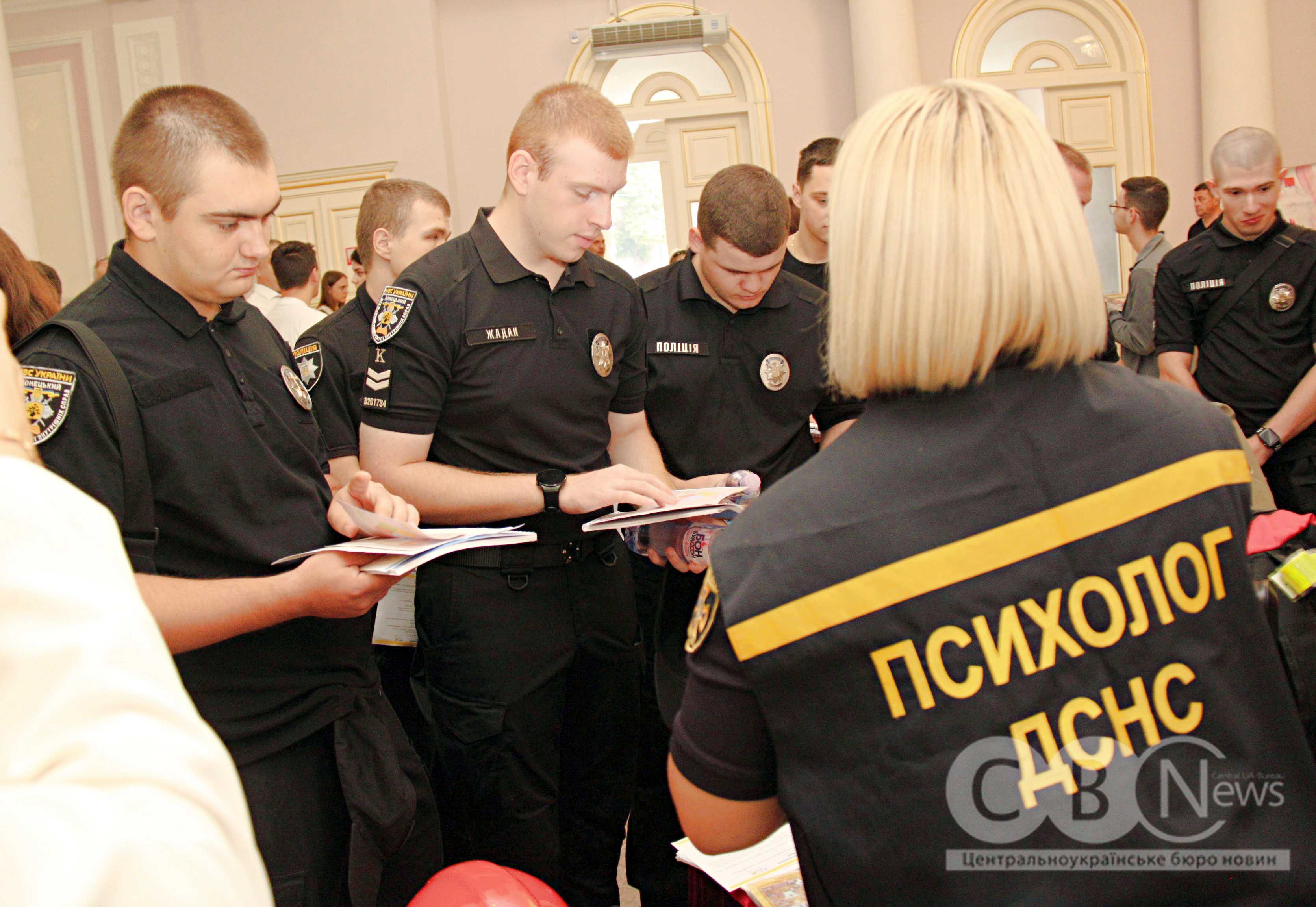 У Кропивницькому провели обласну молодіжну спільнодію