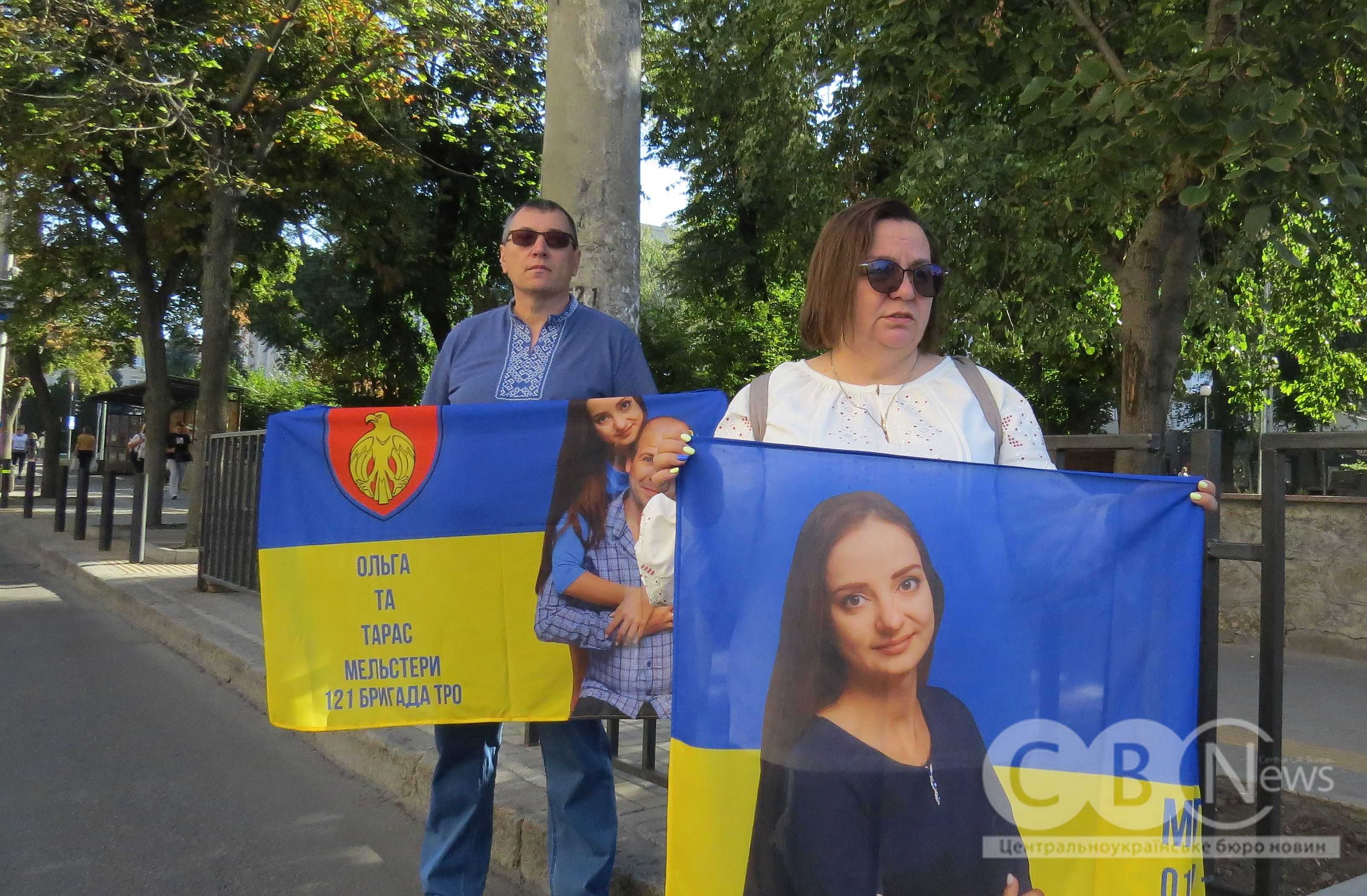 30 серпня кропивничани долучилися до щорічної всеукраїнської акції «Шаную воїнів, біжу за героїв України».