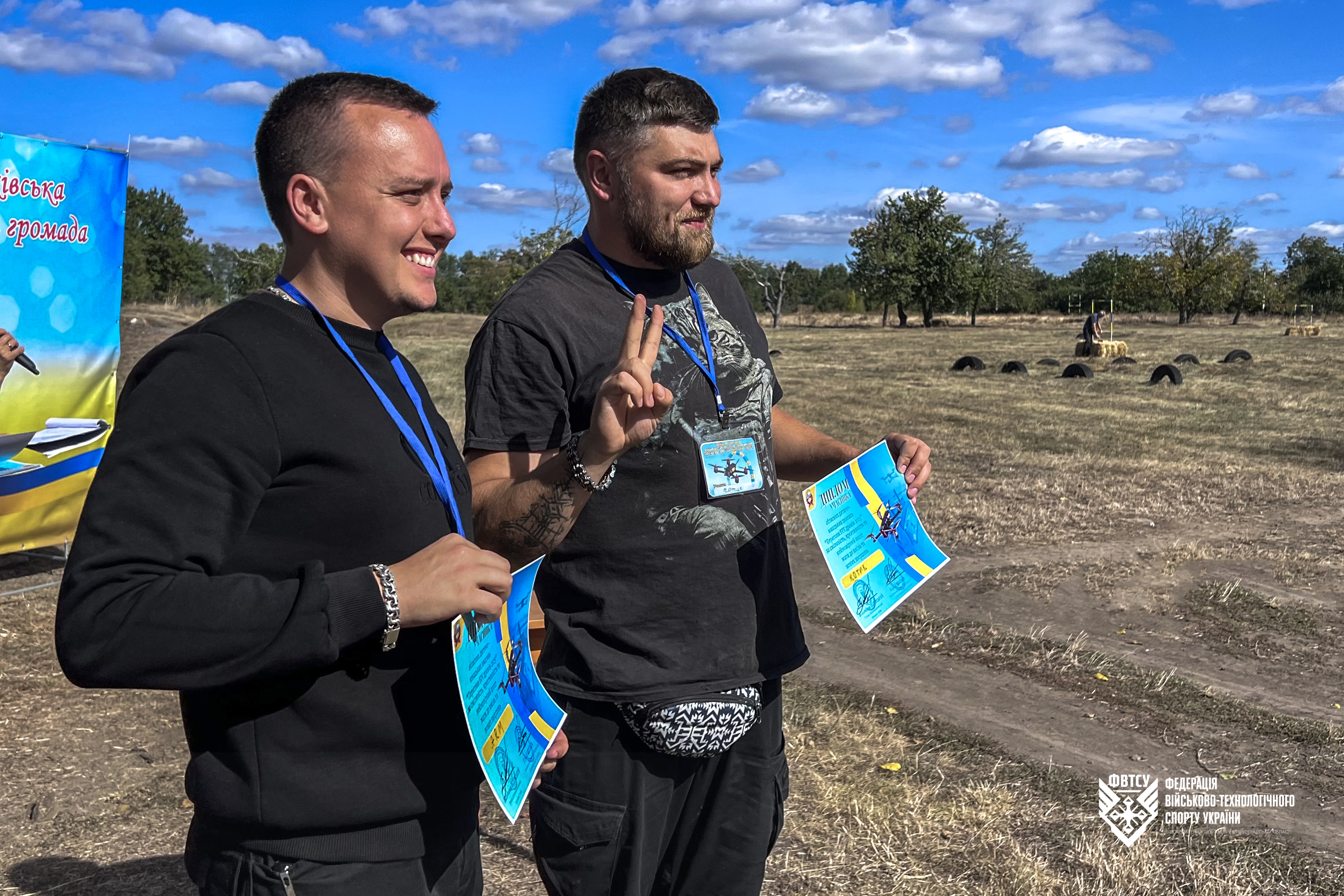 Обласний турнір із перегонів FPV-дронів для дітей і молоді відбувся у Добровеличківці 