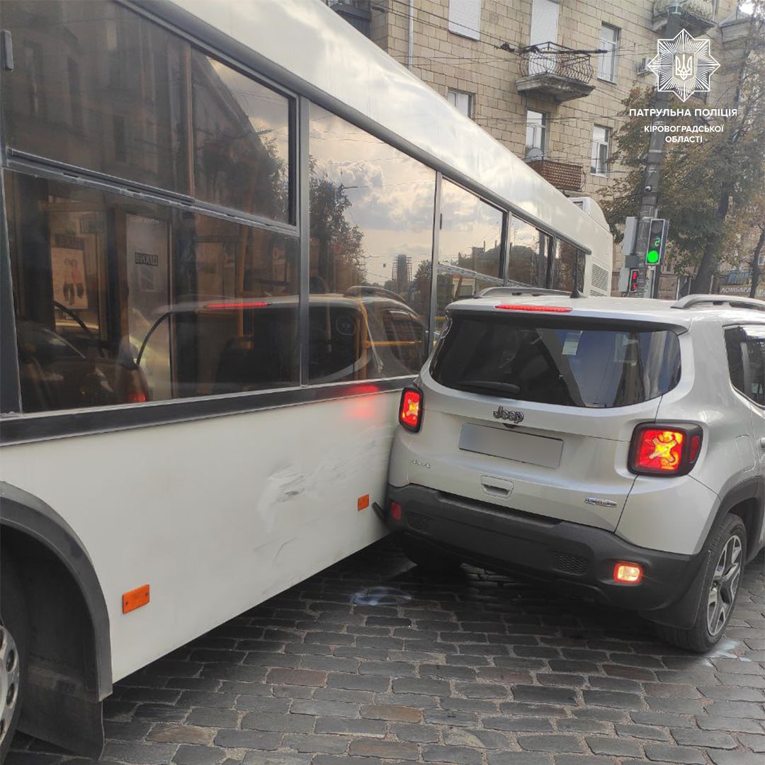 ДТП у Кропивницькому