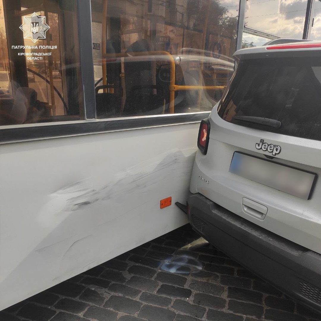 ДТП у Кропивницькому