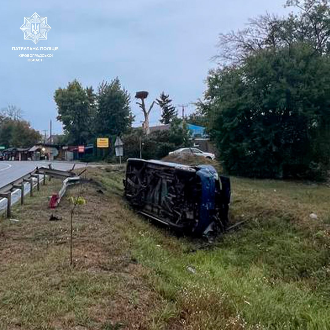 ДТП на Кіровоградщині