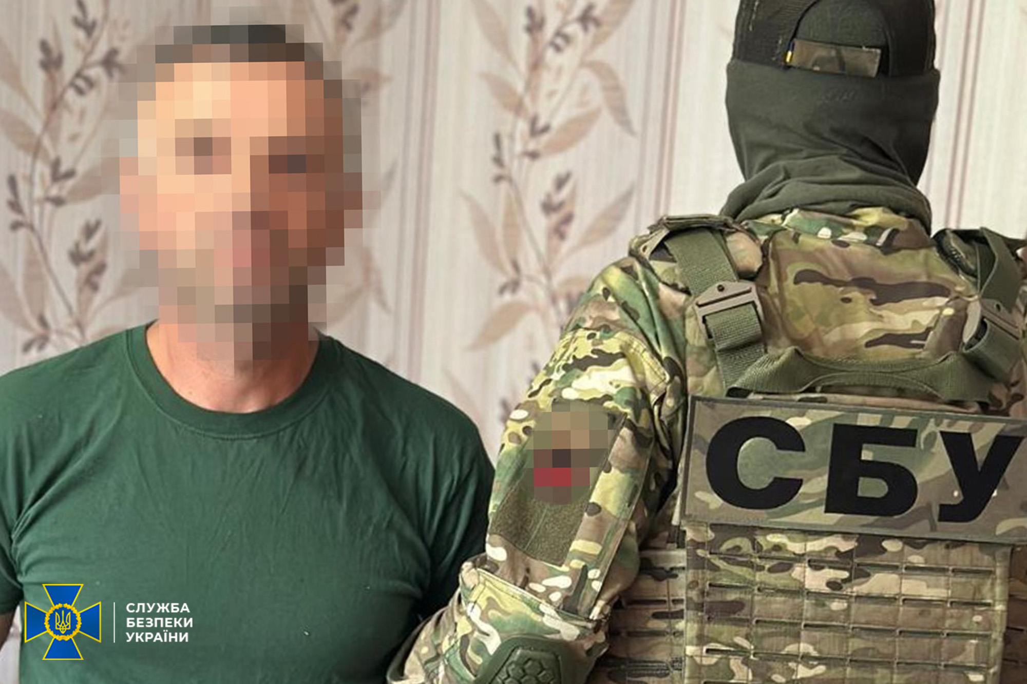 СБУ затримала агентів фсб
