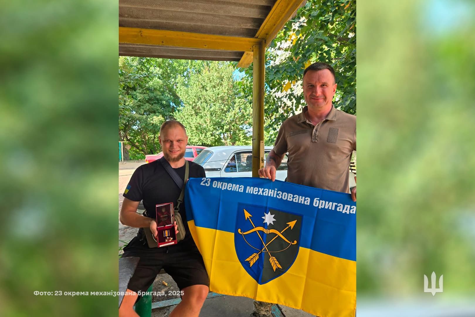 Воїна з Кіровоградщини відзначили орденом "За мужність"