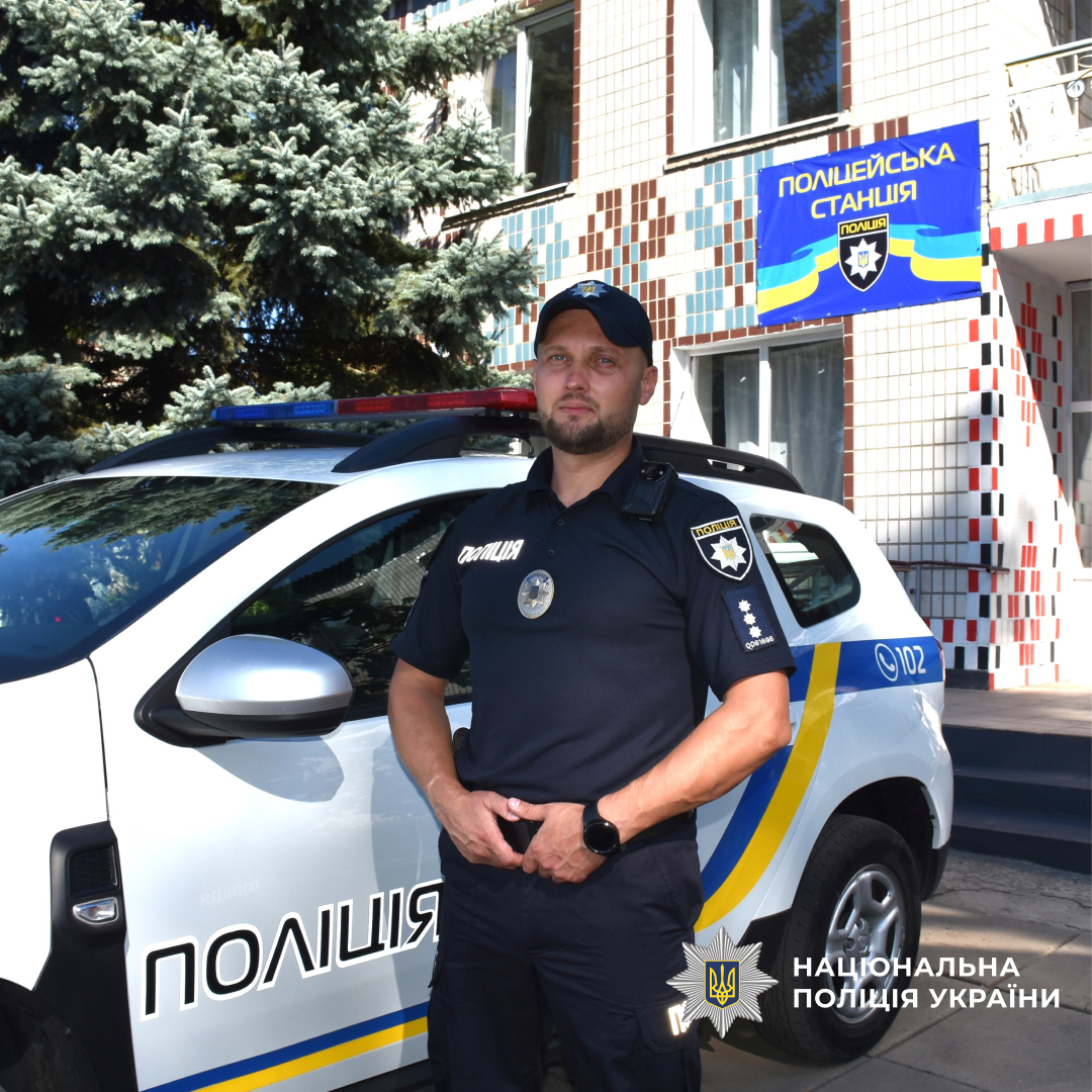 Поліцейську станцію відкрили на Кіровоградщині
