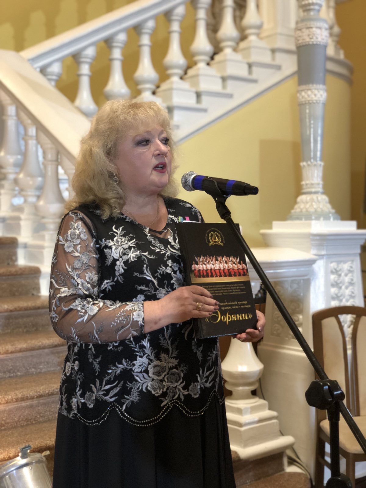Книгу до 40-річчя академічного театру «Зоряни» презентували у Кропивницькому 