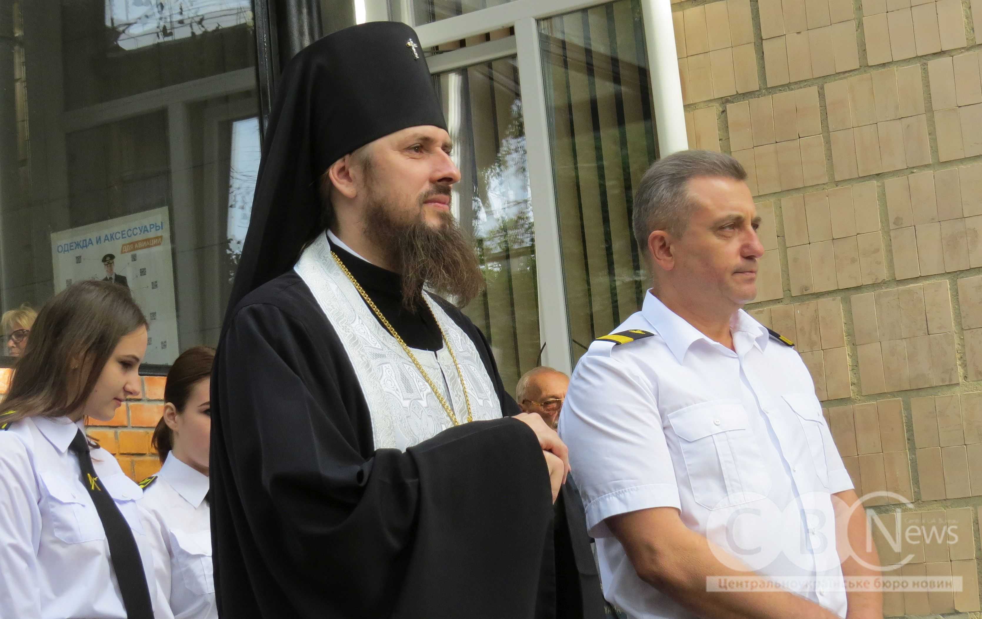 Меморіальну дошку на честь Степана Чобану відкрили в Кропивницькому