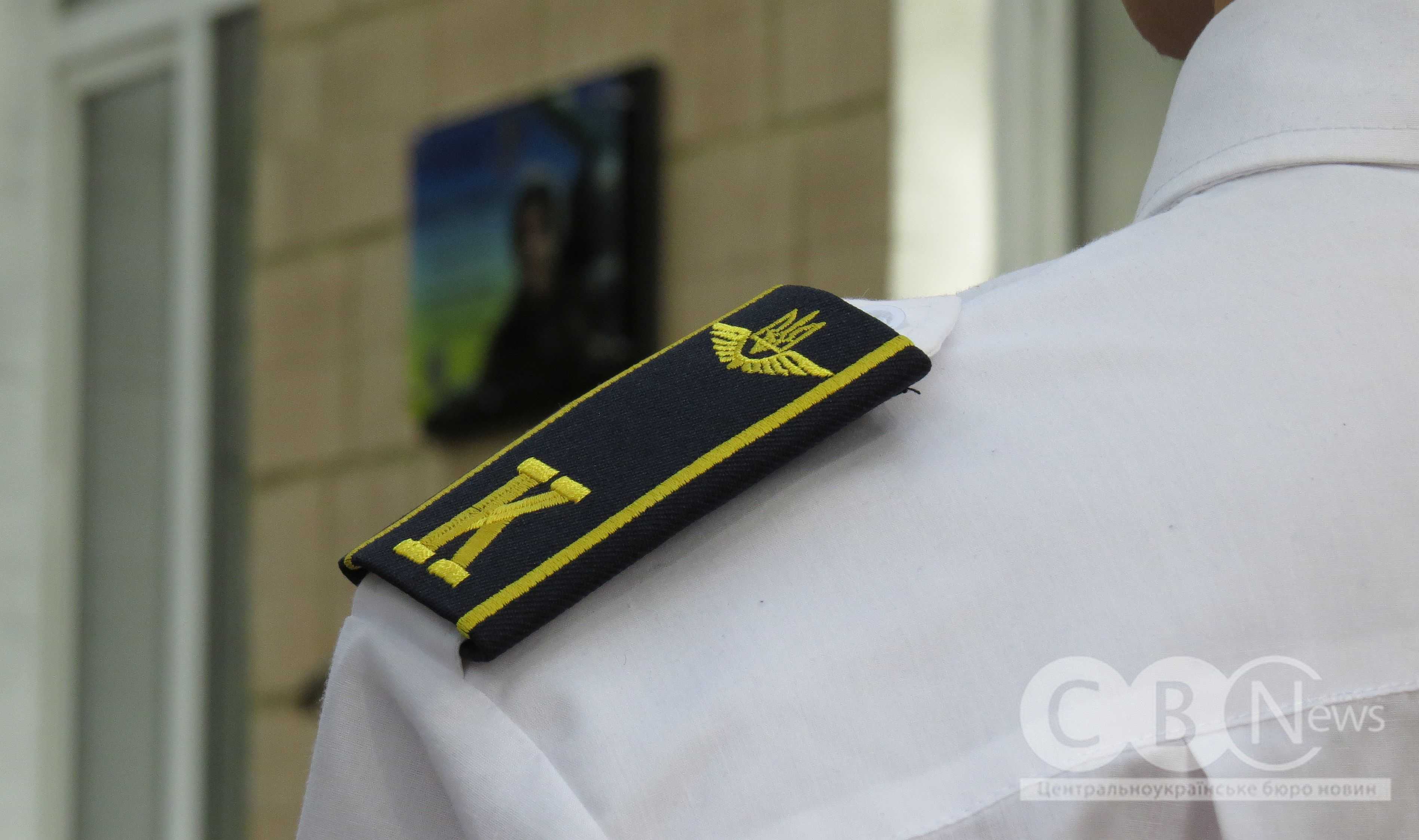 Меморіальну дошку на честь Степана Чобану відкрили в Кропивницькому