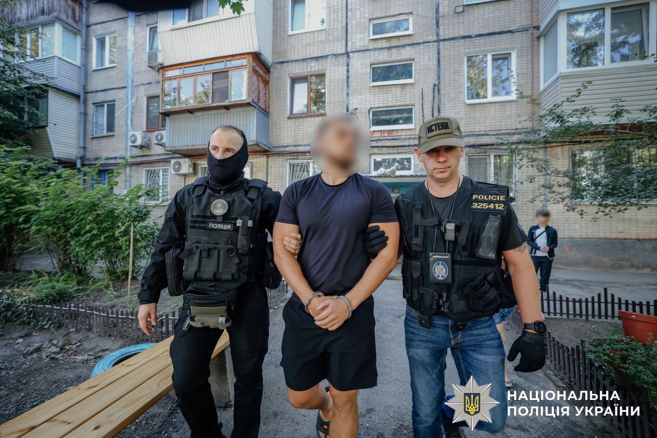 На Кіровоградщині викрили частину міжнародної шахрайської мережі кол-центрів