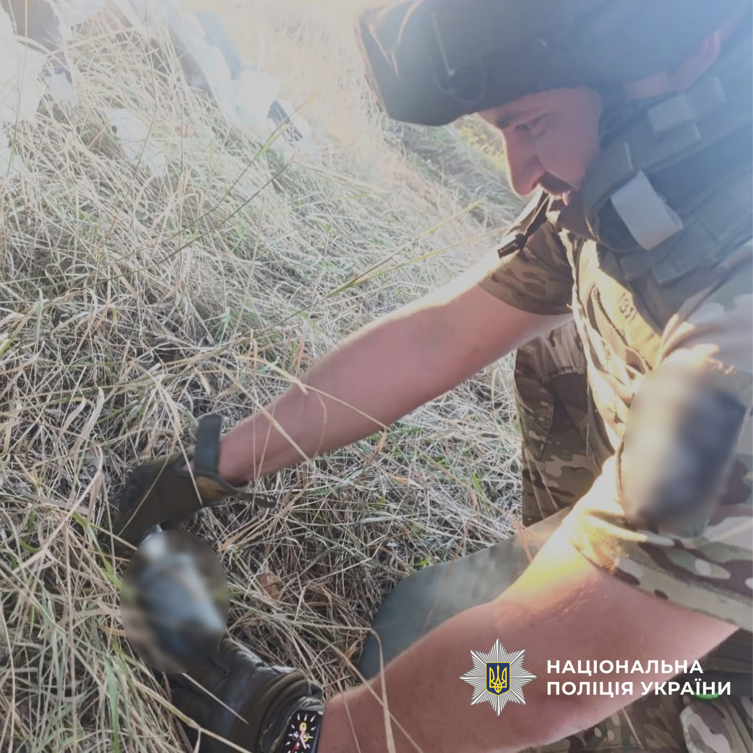 Поліцейські знешкодили бойову частину російського дрона на Кіровоградщині