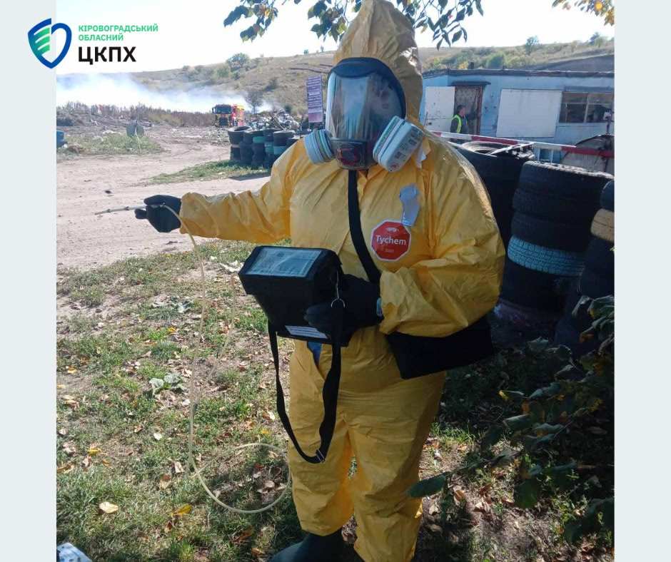 Повітря в Олександрії після пожежі на сміттєзвалищі відповідає нормам