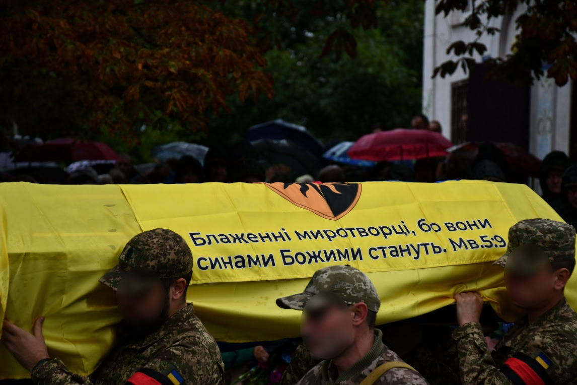 Загиблого військового поховали в Приютівській громаді