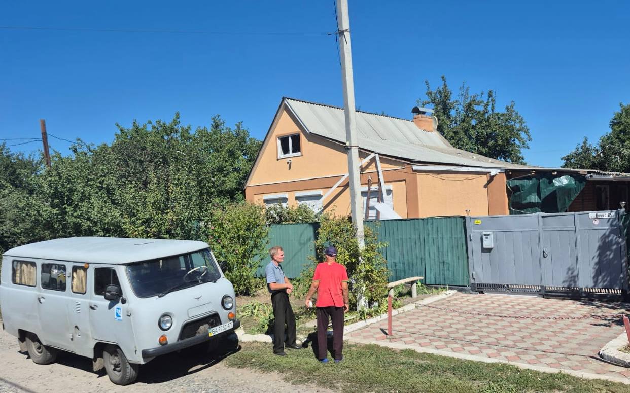 Російський обстріл пошкодив будинки в Знам'янці