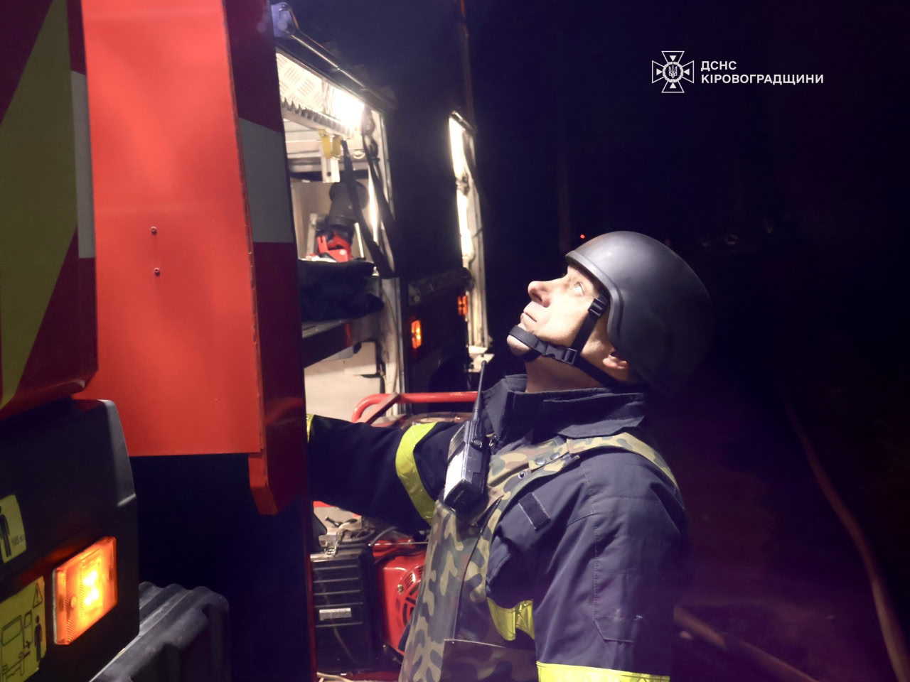 Росіяни атакували Кіровоградщину: пошкоджений об'єкт інфраструктури