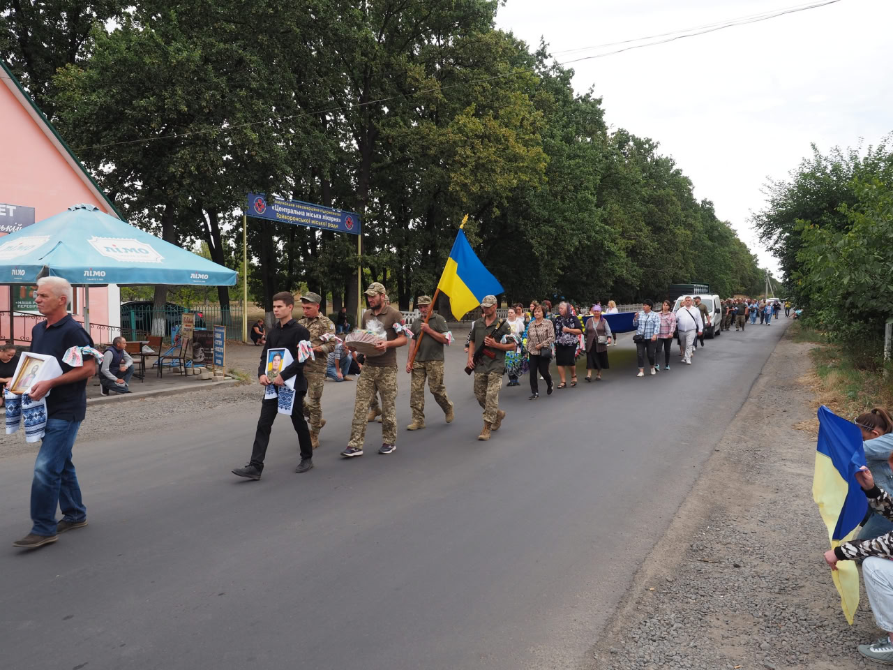 Військового Михайла Трачука провели в останню путь в Гайворонській громаді