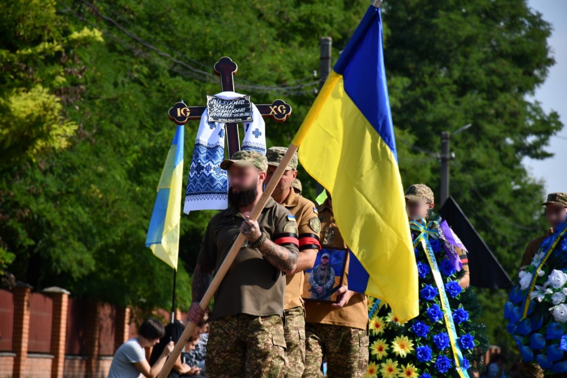 У Приютівській громаді в останню путь провели загиблого Івана Ляховича.