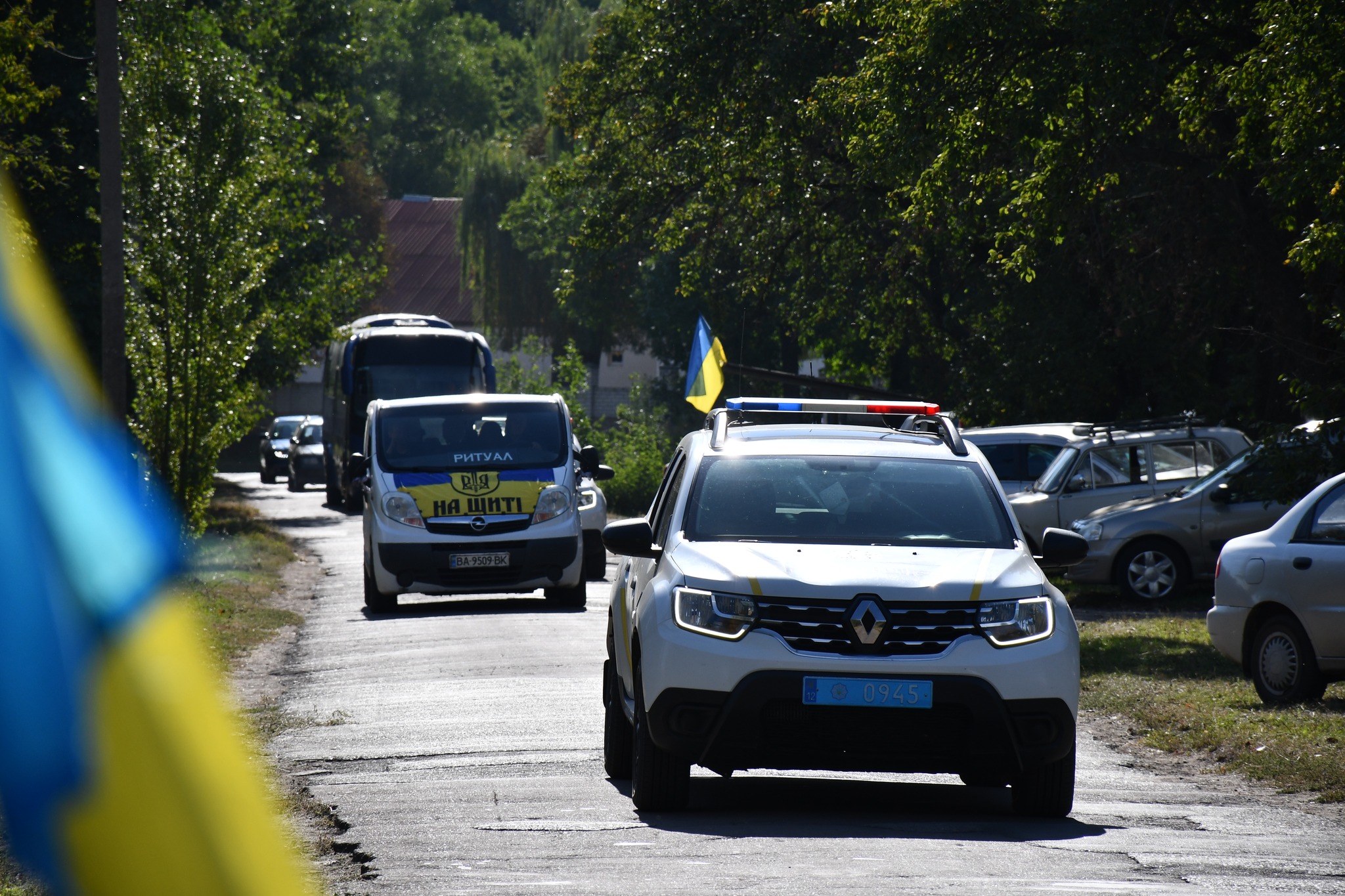 У Приютівській громаді в останню путь провели загиблого на Донеччині Володимира Грабенка.