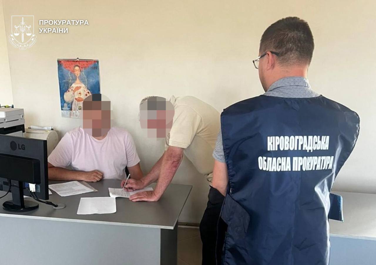 У Суботківській громаді директор гірничовидобувного підприємства завдав довкіллю шкоди на 117 мільйонів гривень.