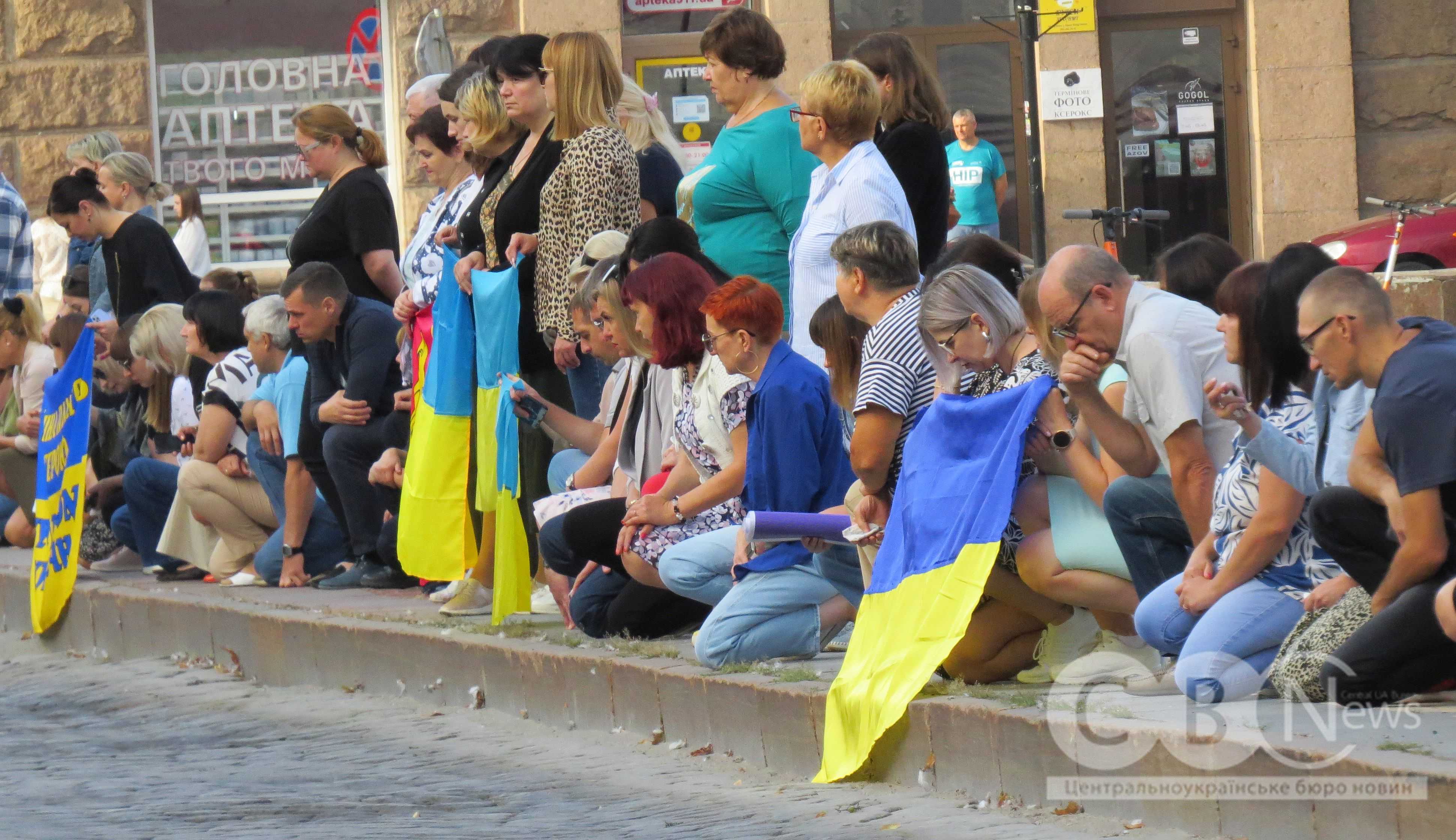 У Кропивницькому в останню путь провели Максима Заболотнього, Євгена Гайдученка, Руслана Кривоноса та Павла Кондрашина.