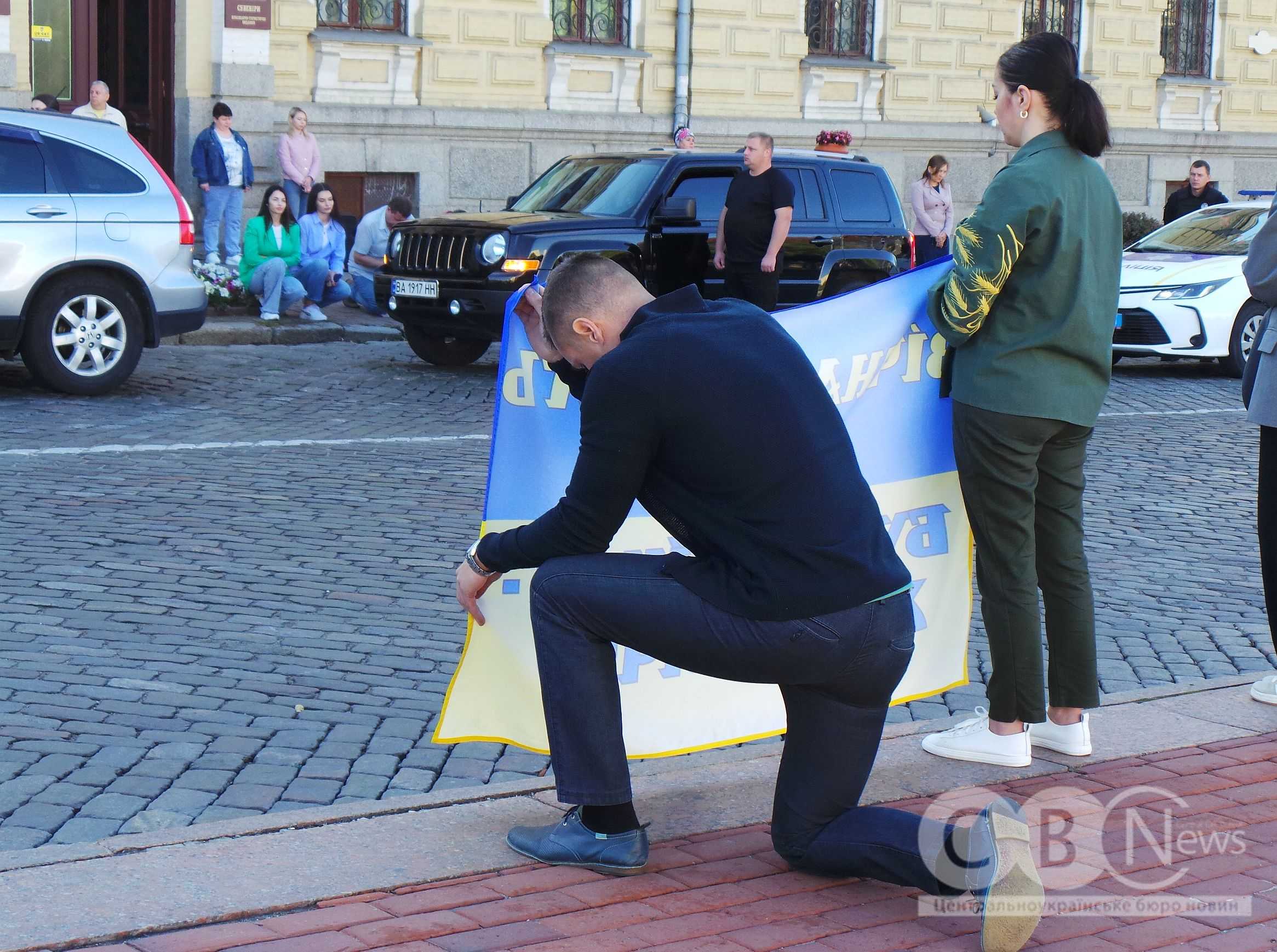 Із загиблим воїном попрощалися в Кропивницькому