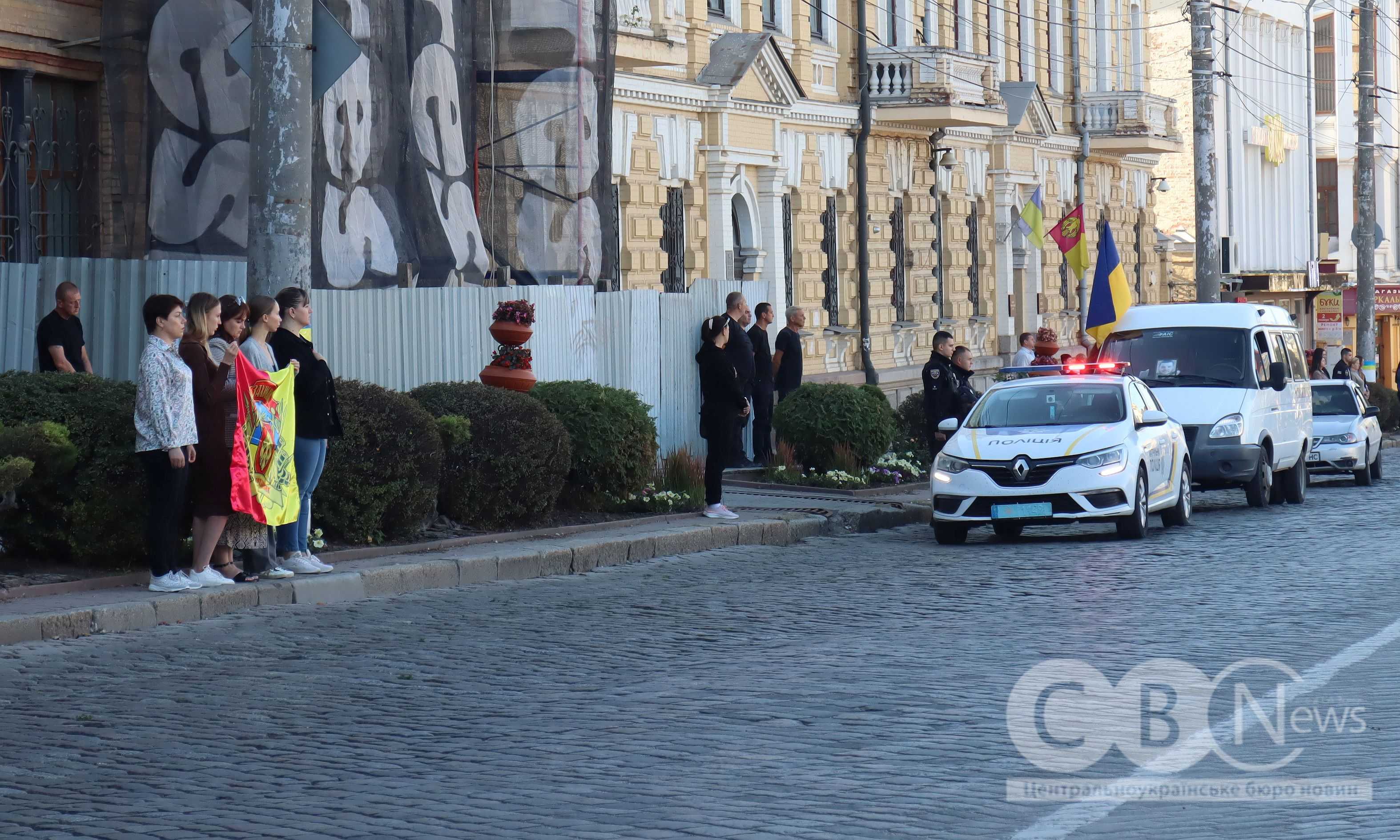 Із загиблим воїном попрощалися в Кропивницькому