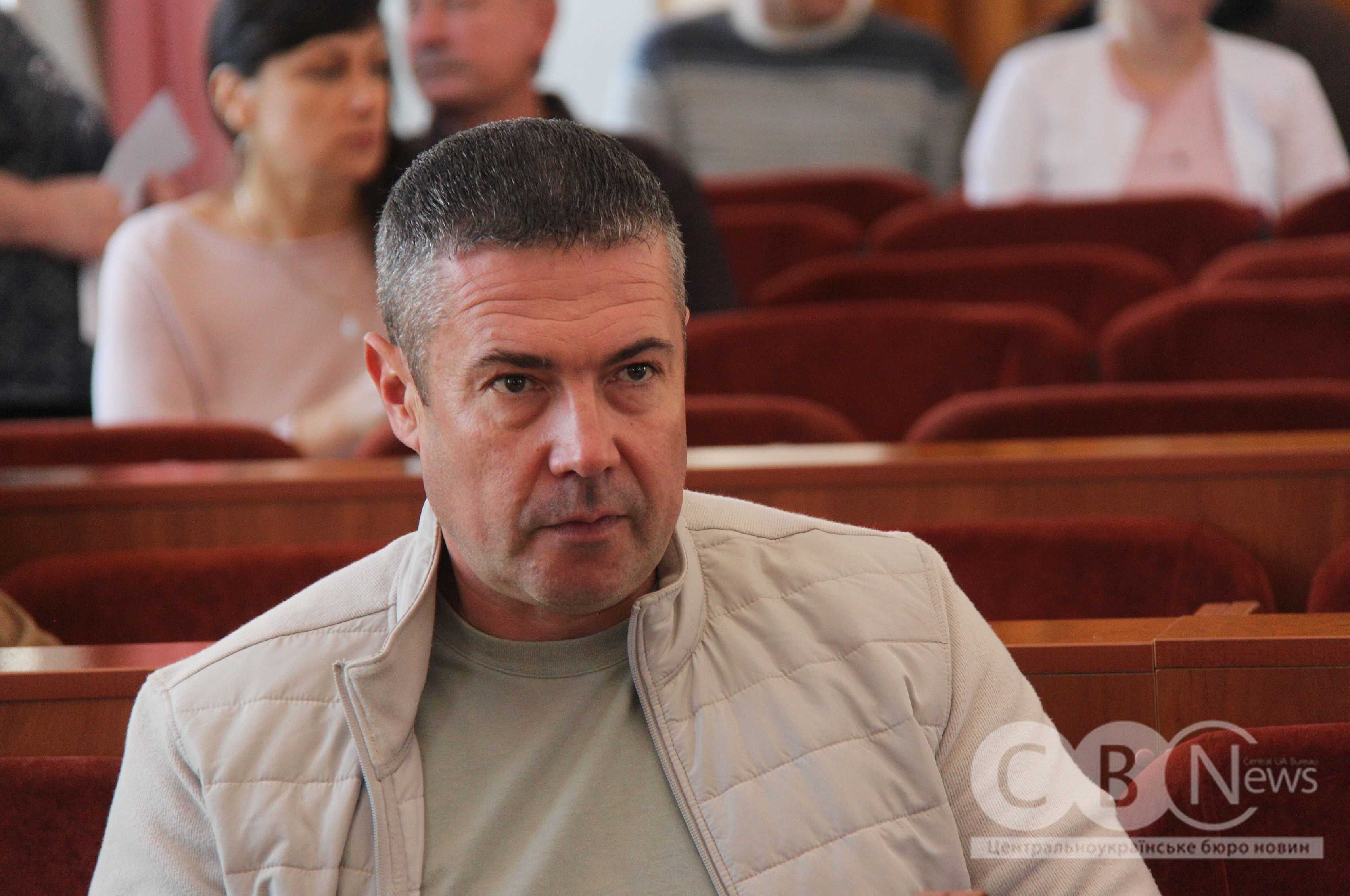У Кропивницькому відбулося засідання сесії міської ради