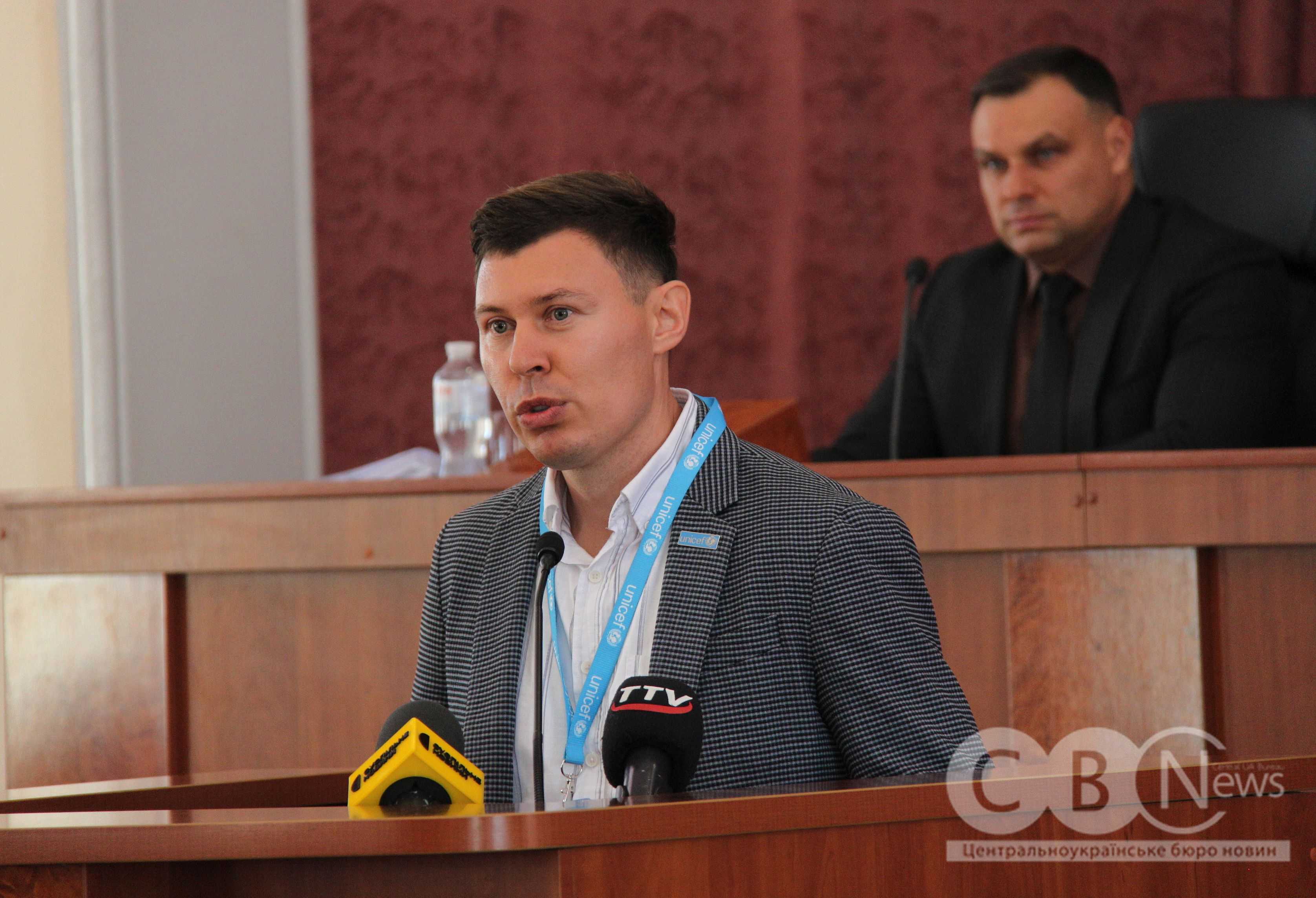 У Кропивницькому відбулося засідання сесії міської ради
