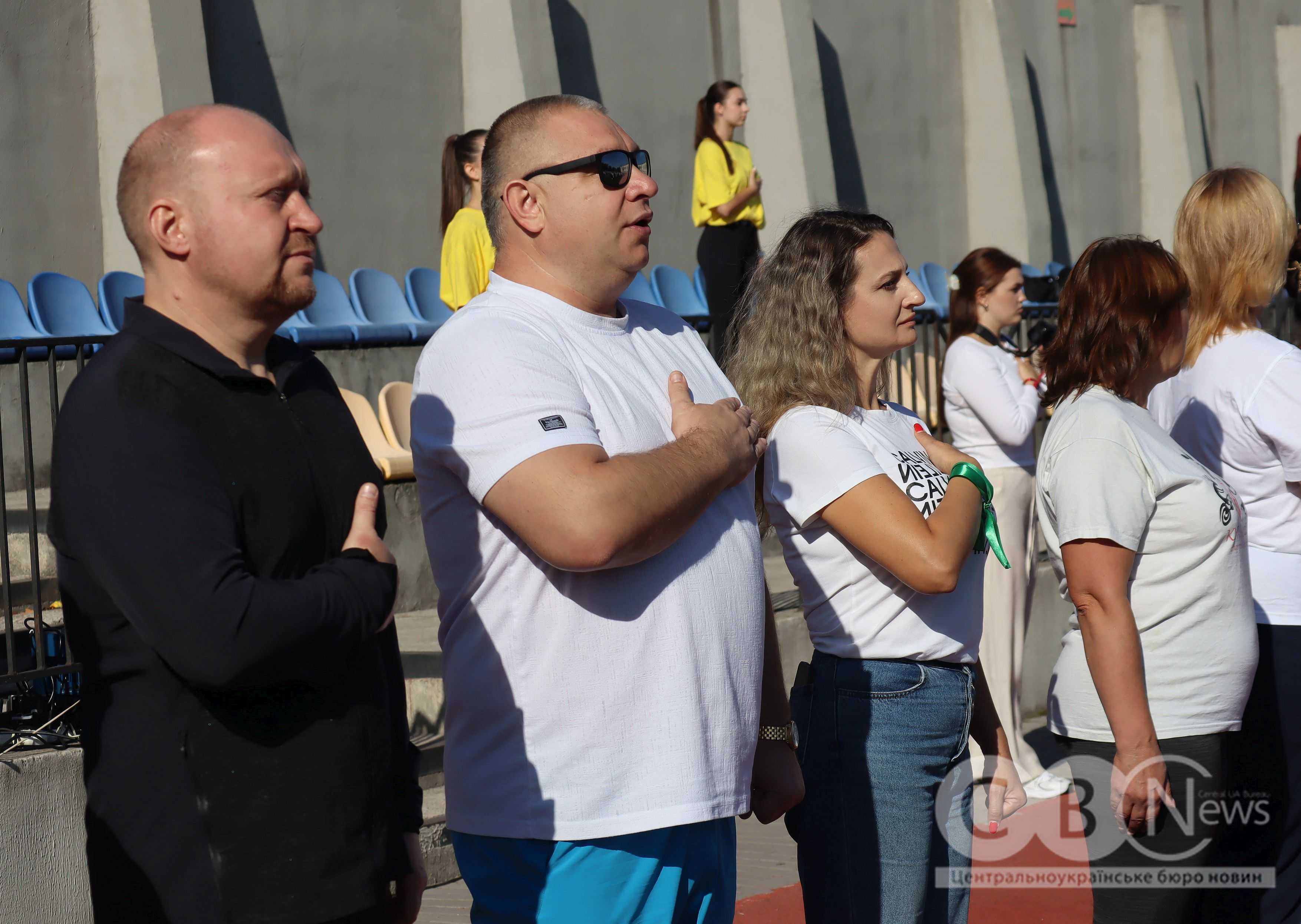 24 вересня на стадіоні факультету спорту та фізичної культури ЦДУ у Кропивницькому відбулася щорічна руханка, до якої долучилися щонайменше 300 учасників.