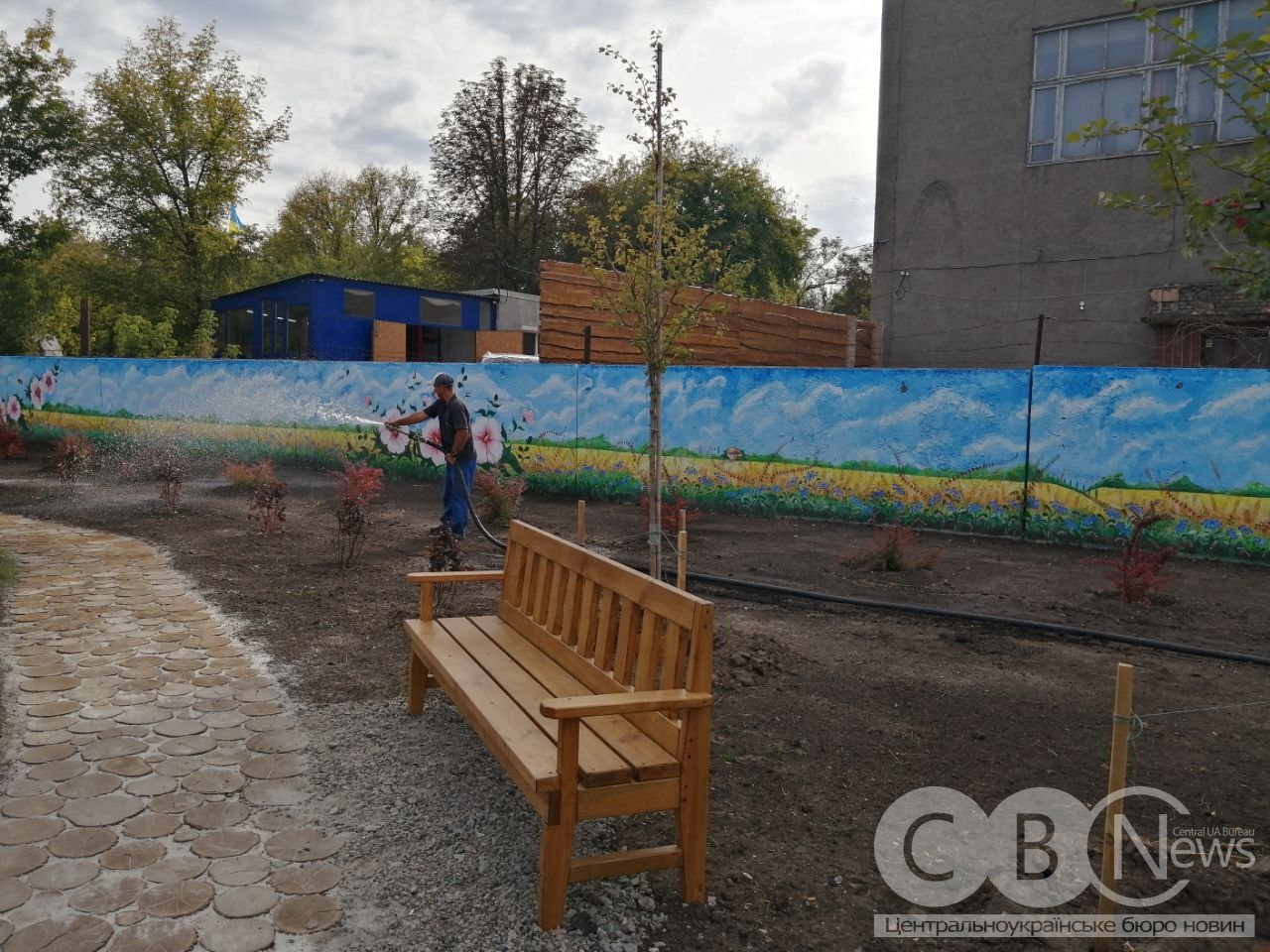Сквер на Соборній у Кропивницькому