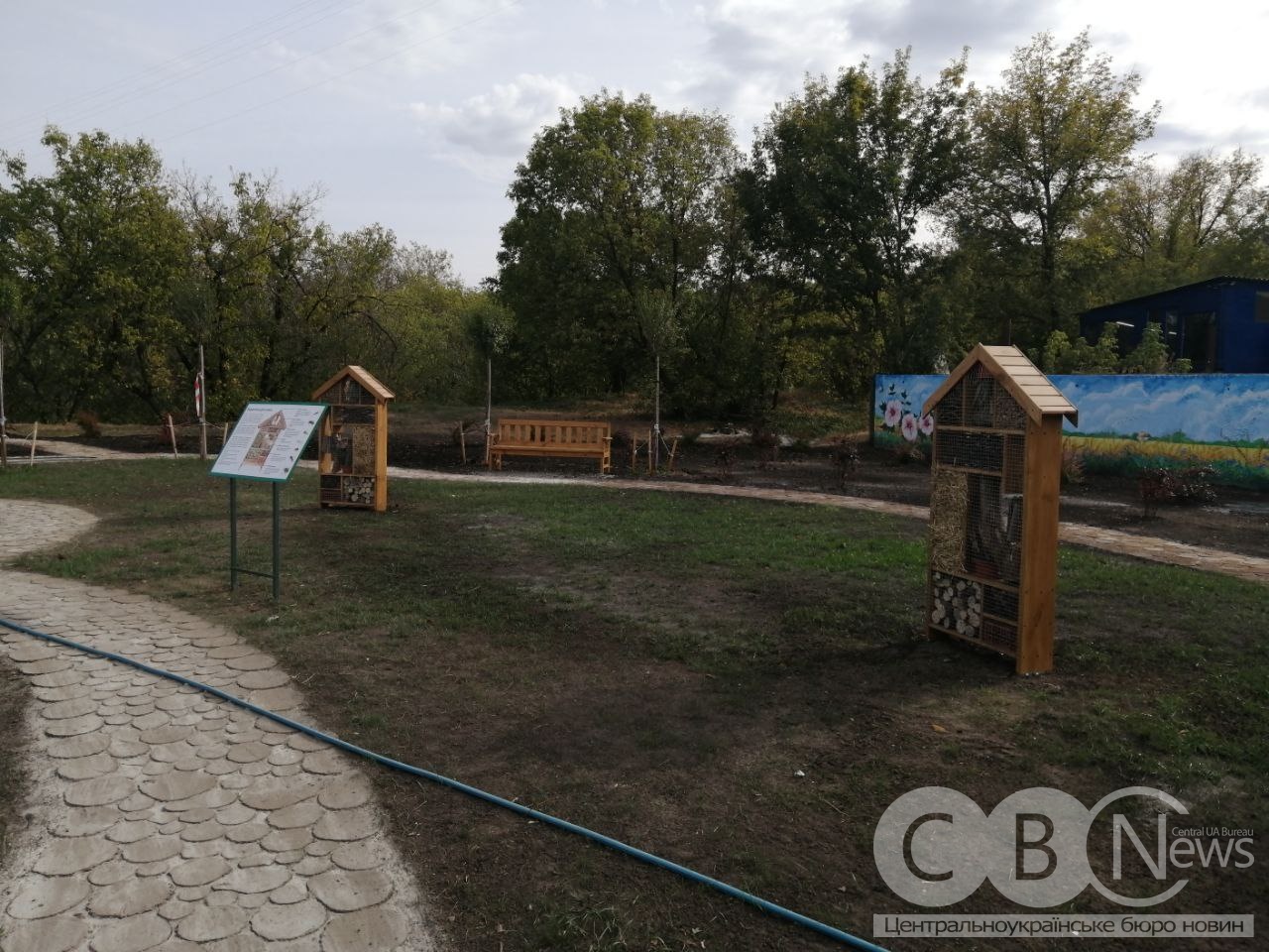 Сквер на Соборній у Кропивницькому
