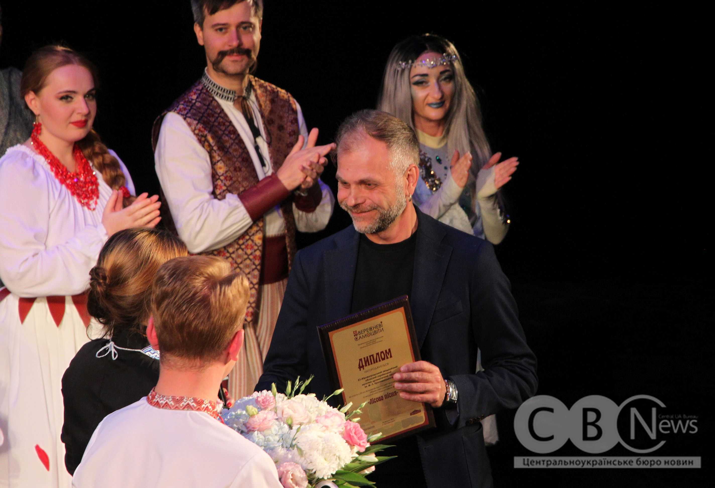 У Кропивницькому вперше визначили лауреатів обласної театральної премії