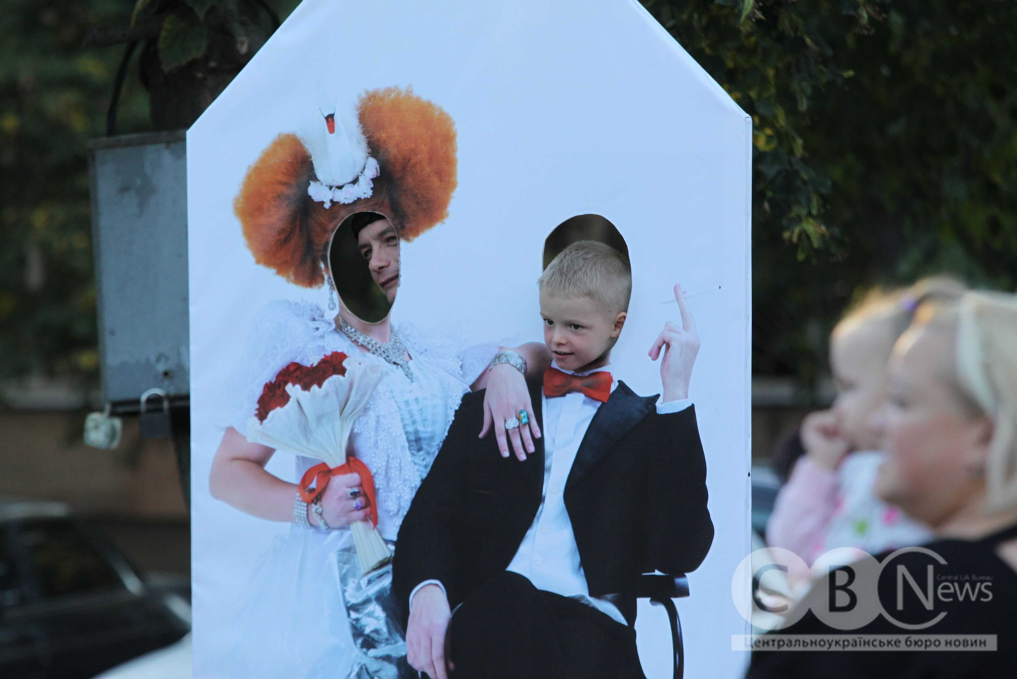 55-й Всеукраїнський фестиваль «Вересневі самоцвіти» розпочався в Кропивницькому