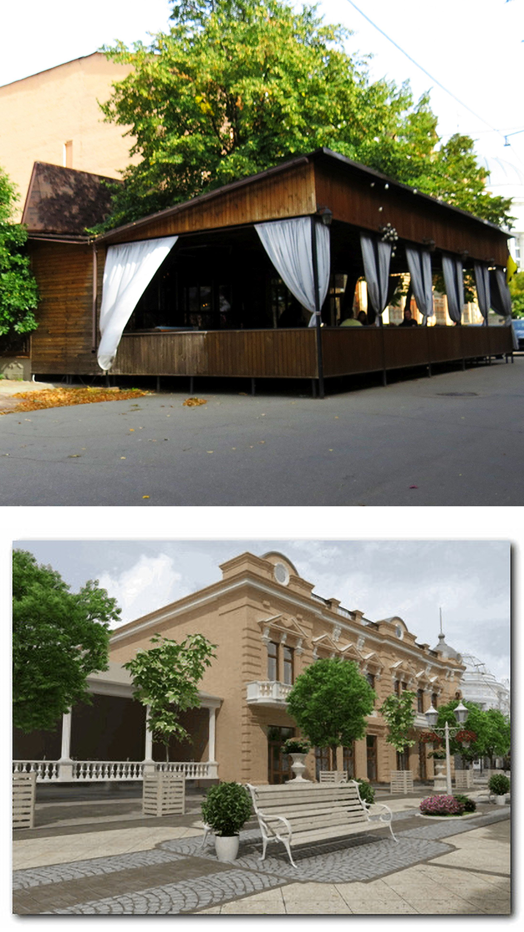 Як у 2013 році обіцяли оновити Театральну в Кропивницькому