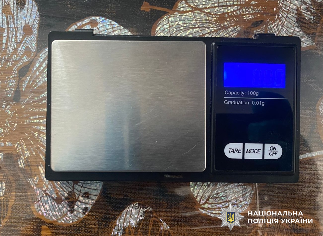 Наркозбувача затримали на Кіровоградщині