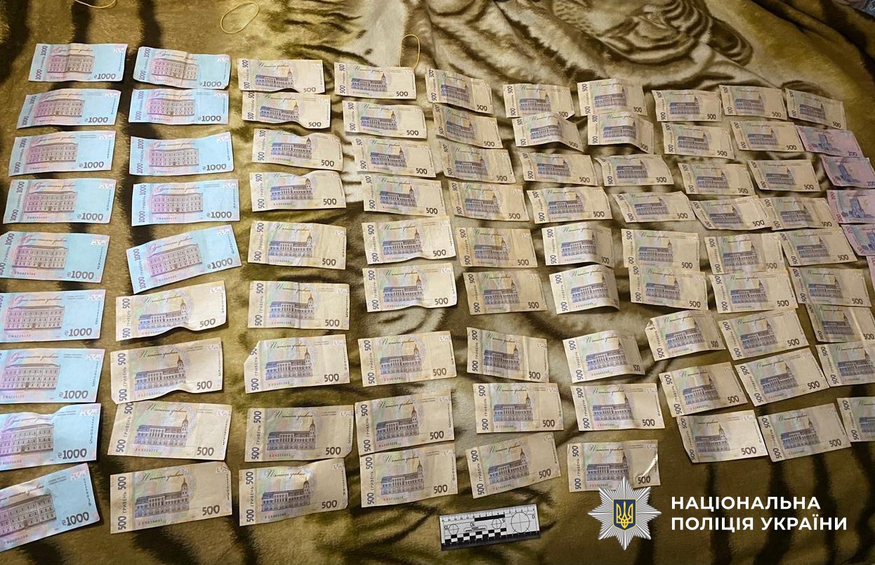 Наркозбувача затримали на Кіровоградщині