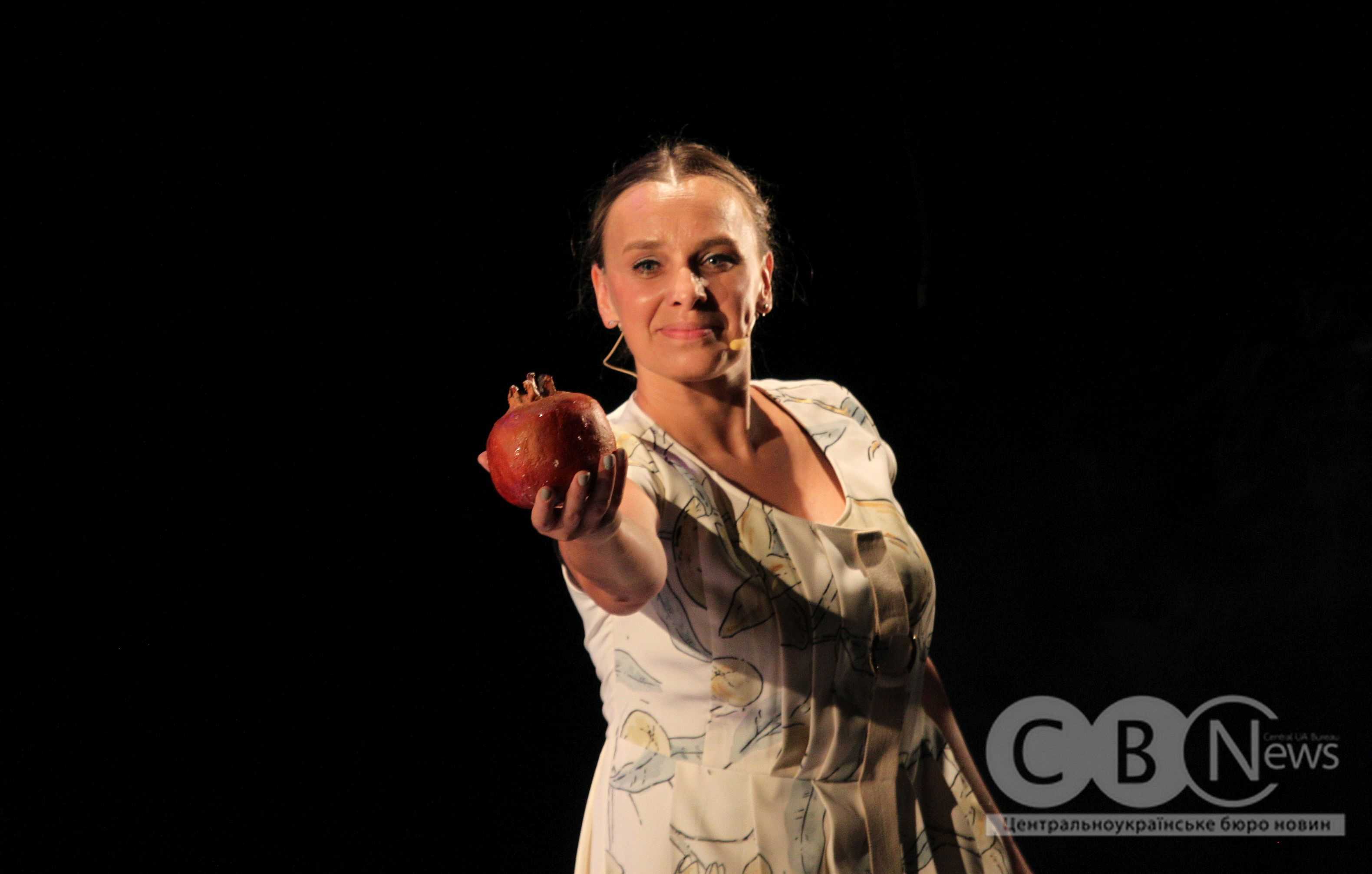 Вистава у Кропивницькому